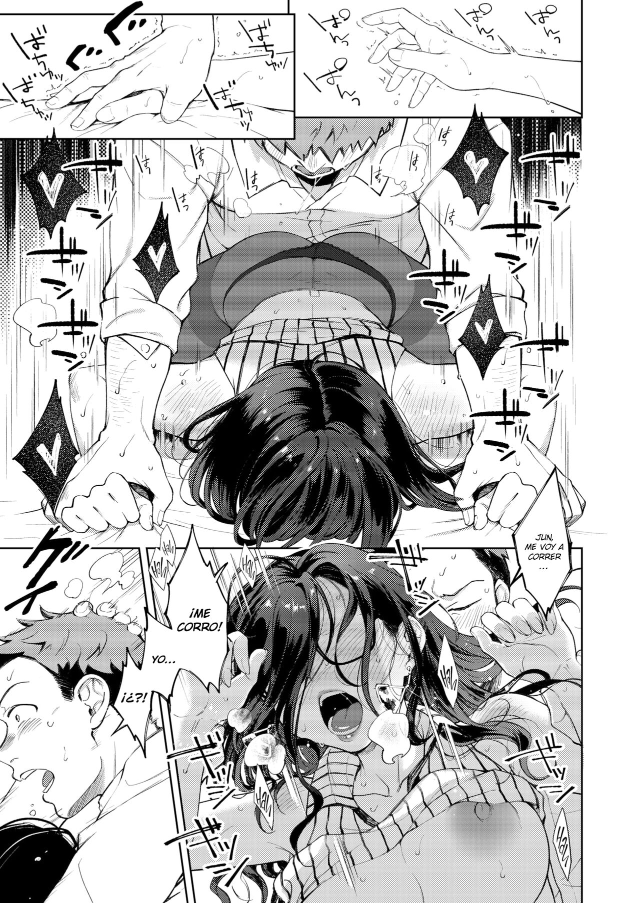 [Okinaga Umanosuke] Moto Kano to, Sorekara | Las Secuelas con mi Ex-novia (WEEKLY Kairakuten 2021 No.17) [Spanish] [NekoCreme + Muslos no Sekai] Bildnummer 13