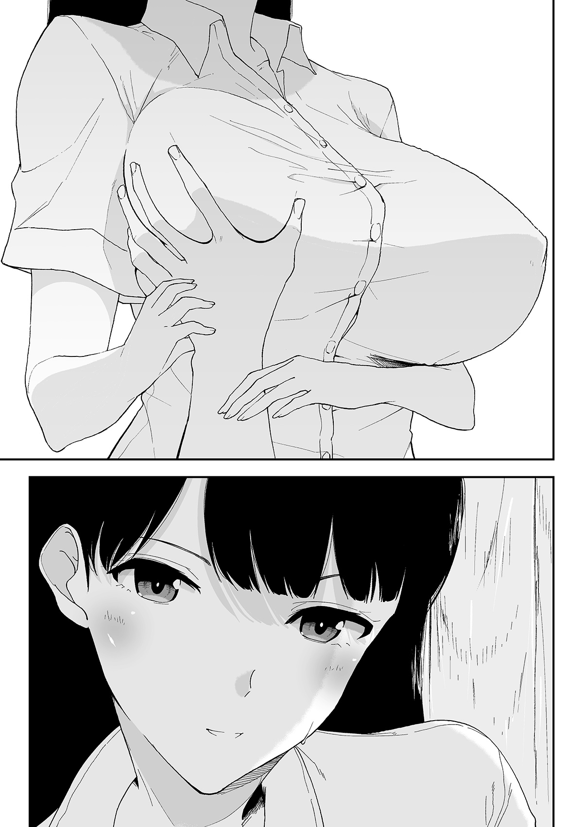 [Akai Ishi (Fukumoto Masahisa)] Inaka no Bus-tei nite [Spanish] [Digital] Bildnummer 7