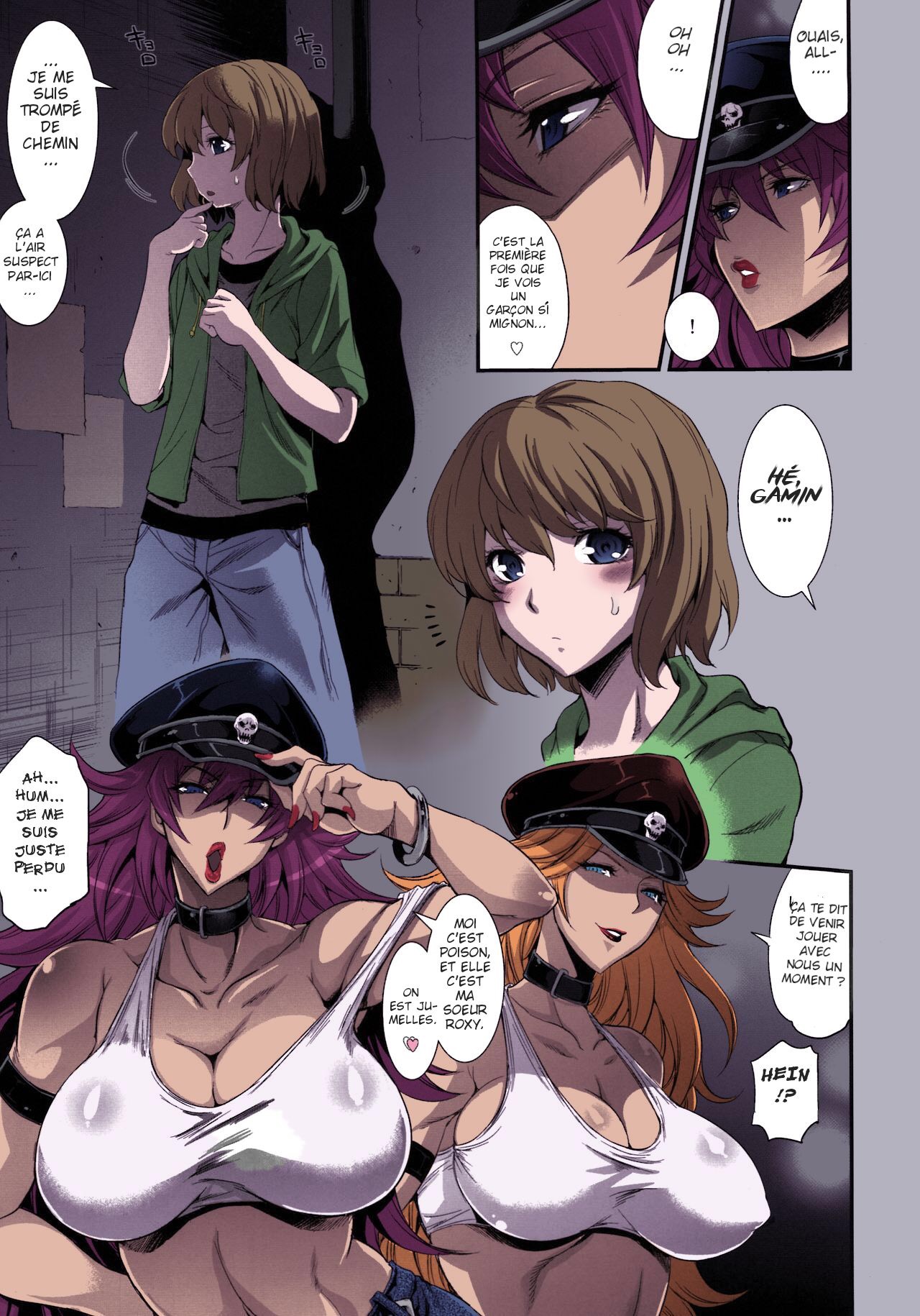 POISON-XXX (Final Fight) image number 3