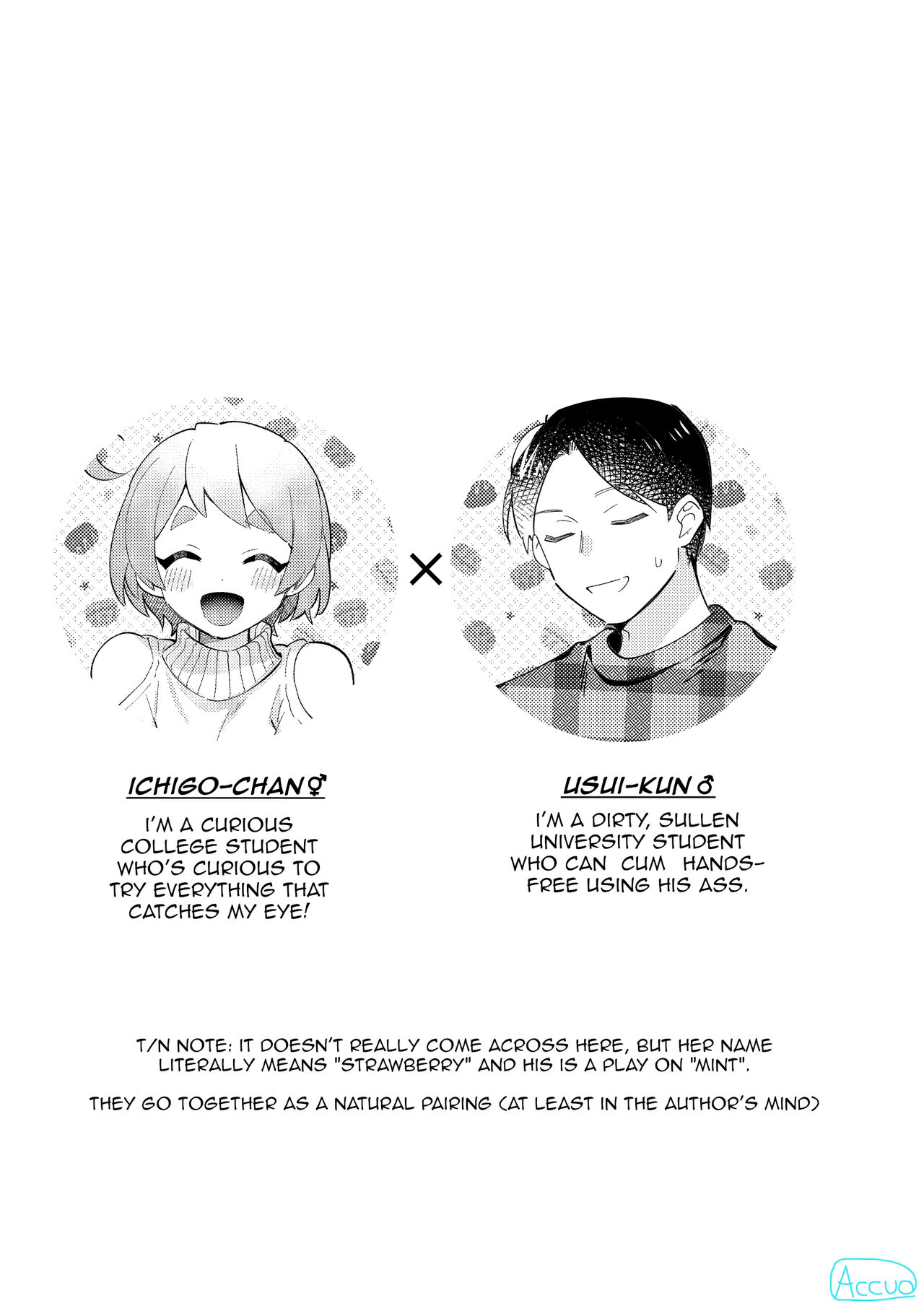 [Toketa Ice no Futa no Ura (Sakuraba Rokusuke)] Valentine no Present de Issho ni Asobu Kai | The Times We Play With Our Valentine's Day Presents [English] [Digital] image number 2