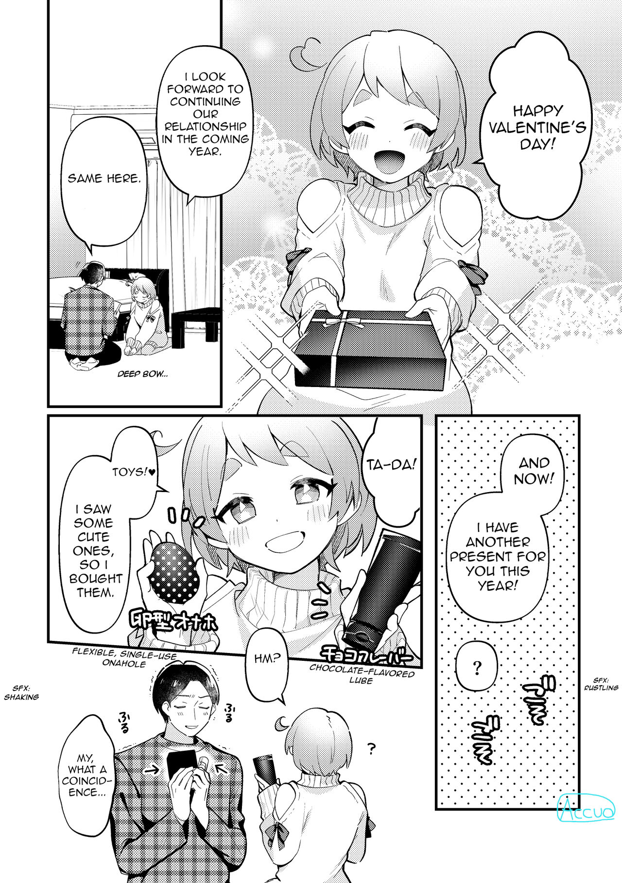 [Toketa Ice no Futa no Ura (Sakuraba Rokusuke)] Valentine no Present de Issho ni Asobu Kai | The Times We Play With Our Valentine's Day Presents [English] [Digital] image number 3