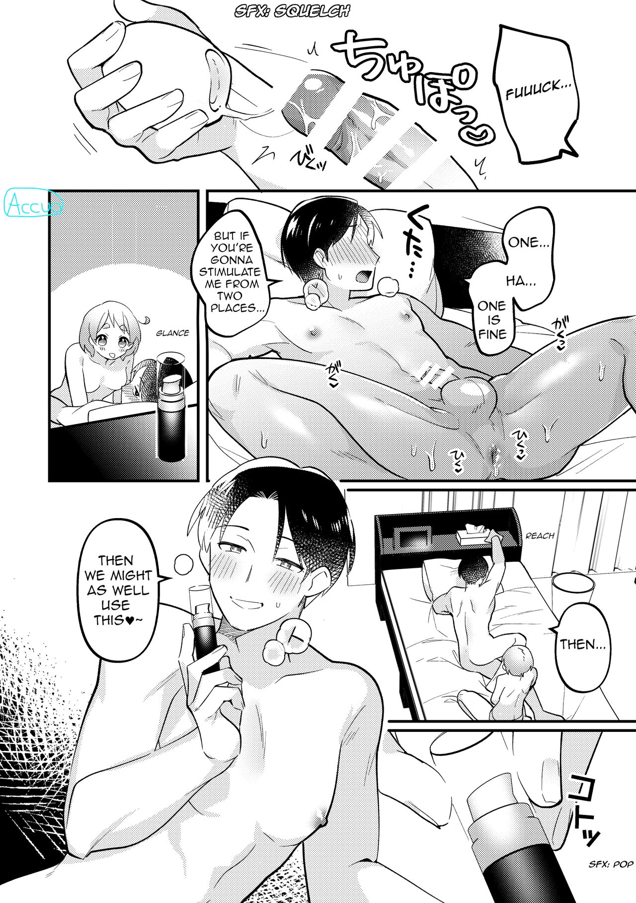 [Toketa Ice no Futa no Ura (Sakuraba Rokusuke)] Valentine no Present de Issho ni Asobu Kai | The Times We Play With Our Valentine's Day Presents [English] [Digital] image number 11