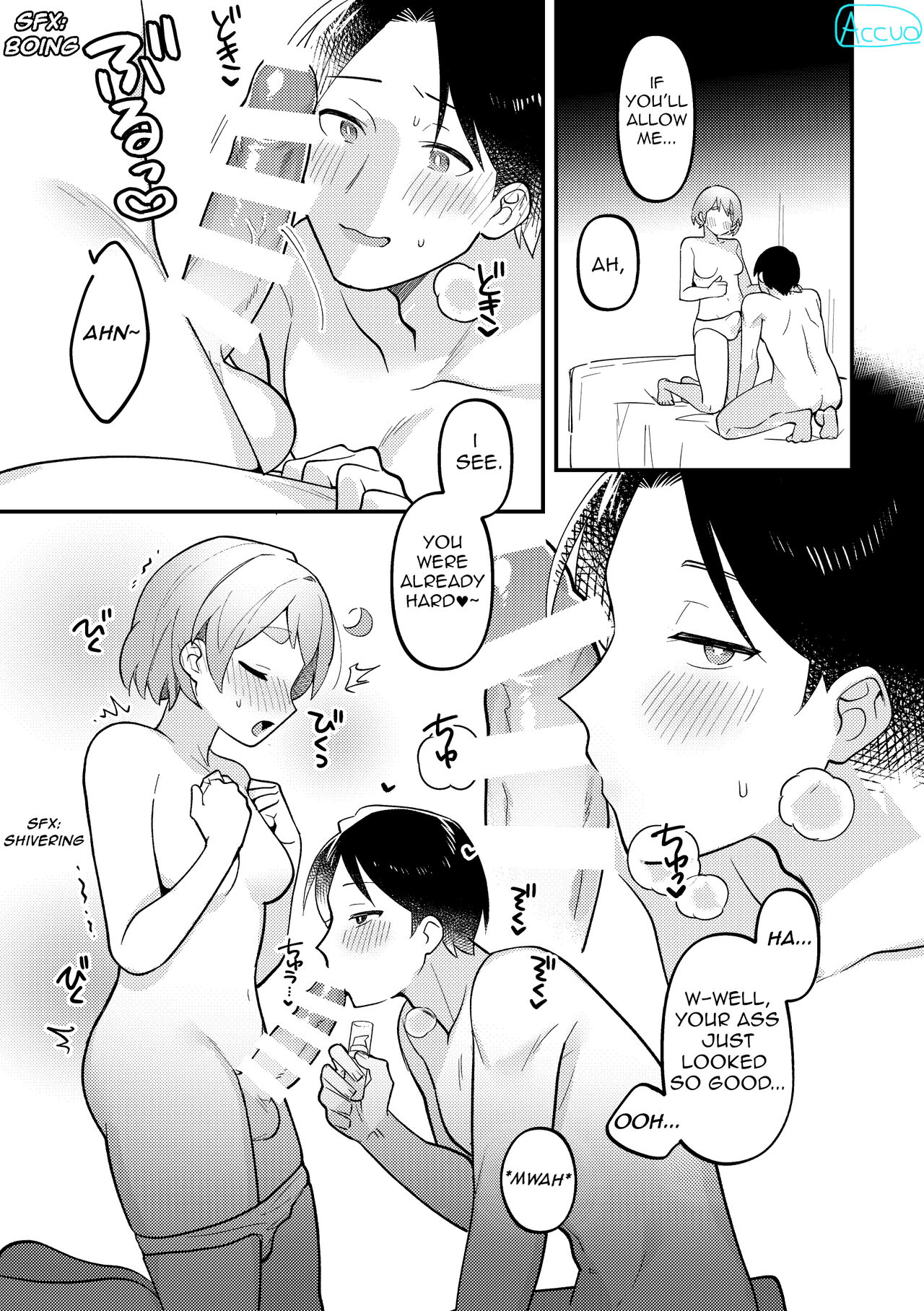 [Toketa Ice no Futa no Ura (Sakuraba Rokusuke)] Valentine no Present de Issho ni Asobu Kai | The Times We Play With Our Valentine's Day Presents [English] [Digital] image number 12