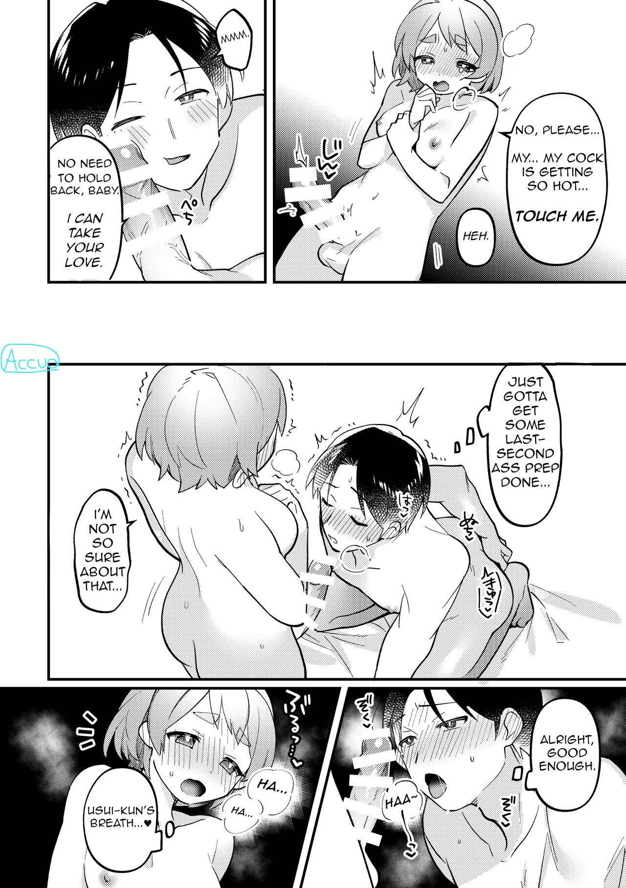 [Toketa Ice no Futa no Ura (Sakuraba Rokusuke)] Valentine no Present de Issho ni Asobu Kai | The Times We Play With Our Valentine's Day Presents [English] [Digital] image number 15