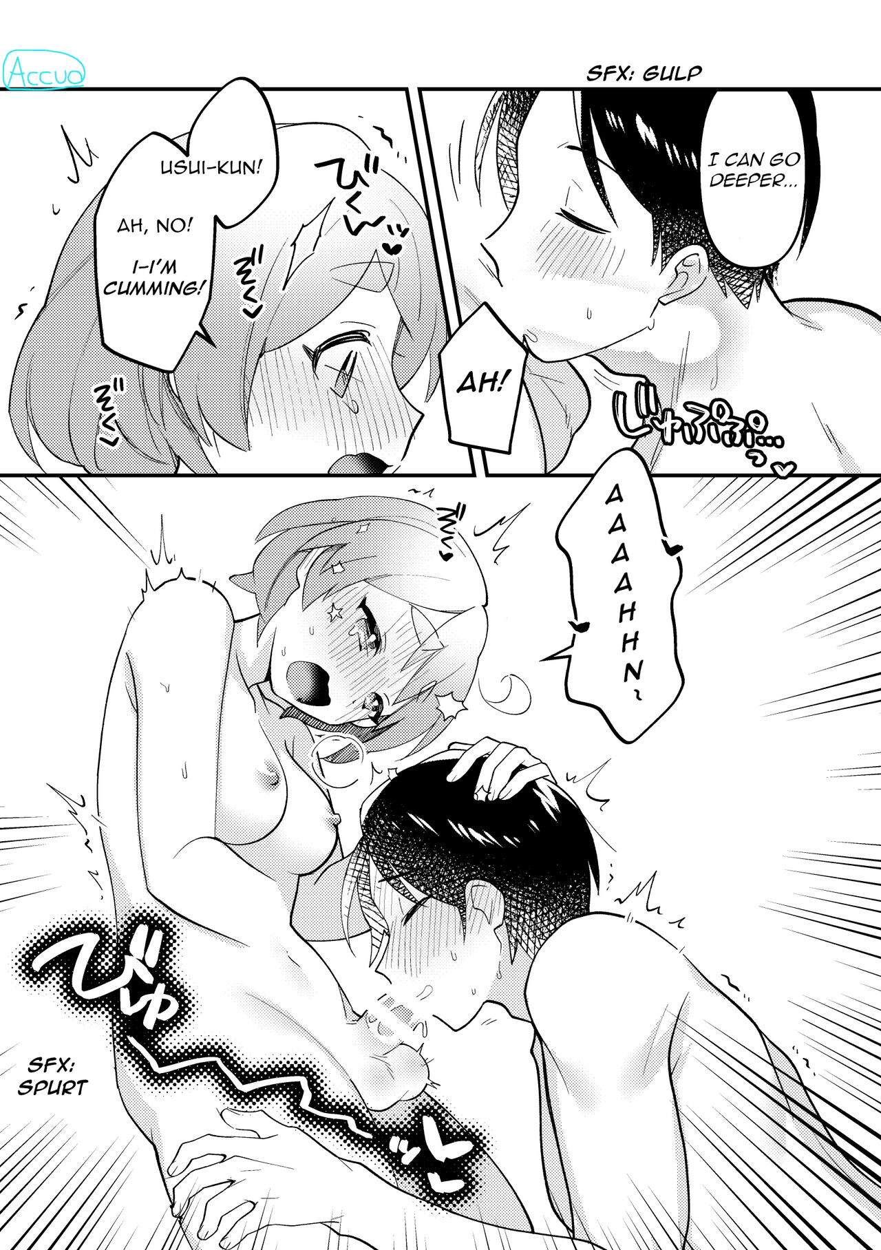 [Toketa Ice no Futa no Ura (Sakuraba Rokusuke)] Valentine no Present de Issho ni Asobu Kai | The Times We Play With Our Valentine's Day Presents [English] [Digital] image number 18