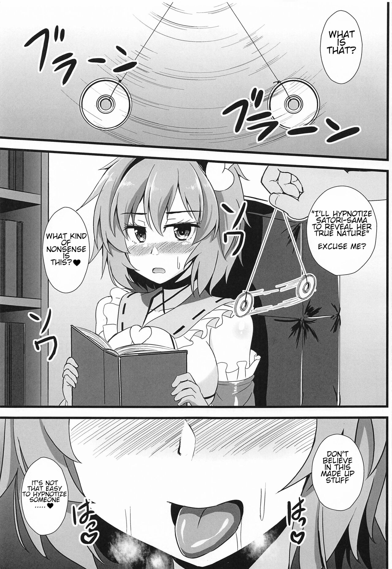 (Shuuki Reitaisai 7) [Sukiyaki Club (Kouji)] Satori-sama wa Hontou wa Osowaretai | Satori-sama really wants to be dominated (Touhou Project) [English] image number 12