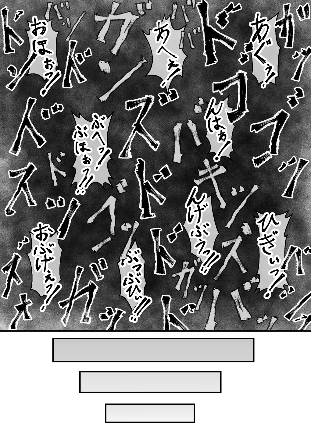 [Kitsune no Nijibiya (Suzuro Aruki)] Roshutsukyou Onna VS Furyou Zenpen + Kouhen image number 21