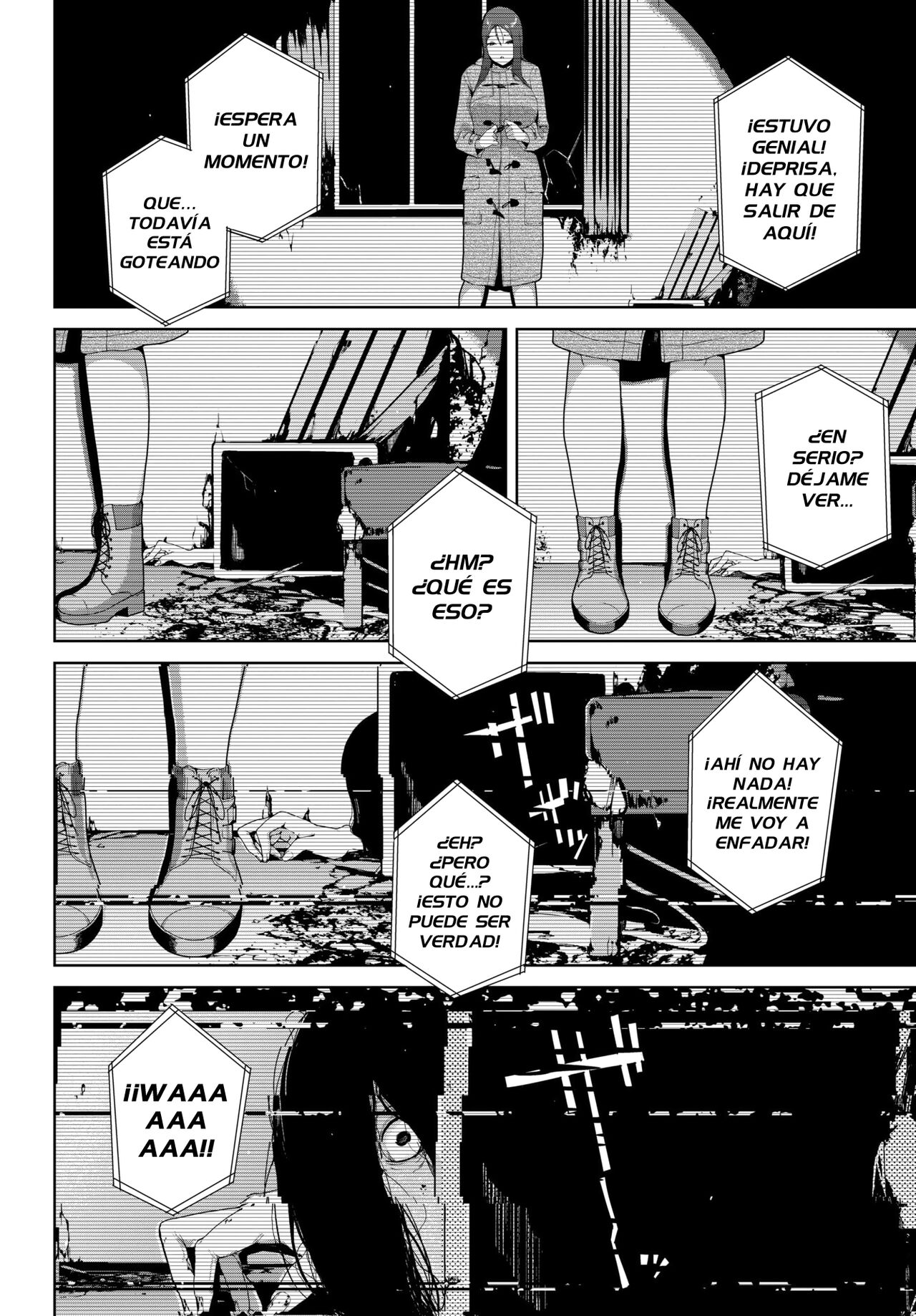 [Iwasaki Yuuki] Toukou Douga (COMIC BAVEL 2022-06) [Spanish] [Lust no Fansub] [Digital] image number 18