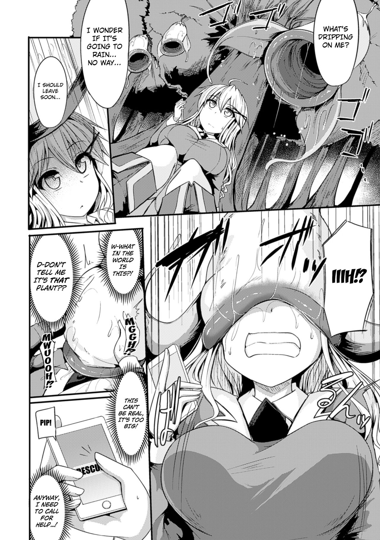 [Kenpi] Kon Ton (Soul Swallower) [English] [Kuraudo] image number 4