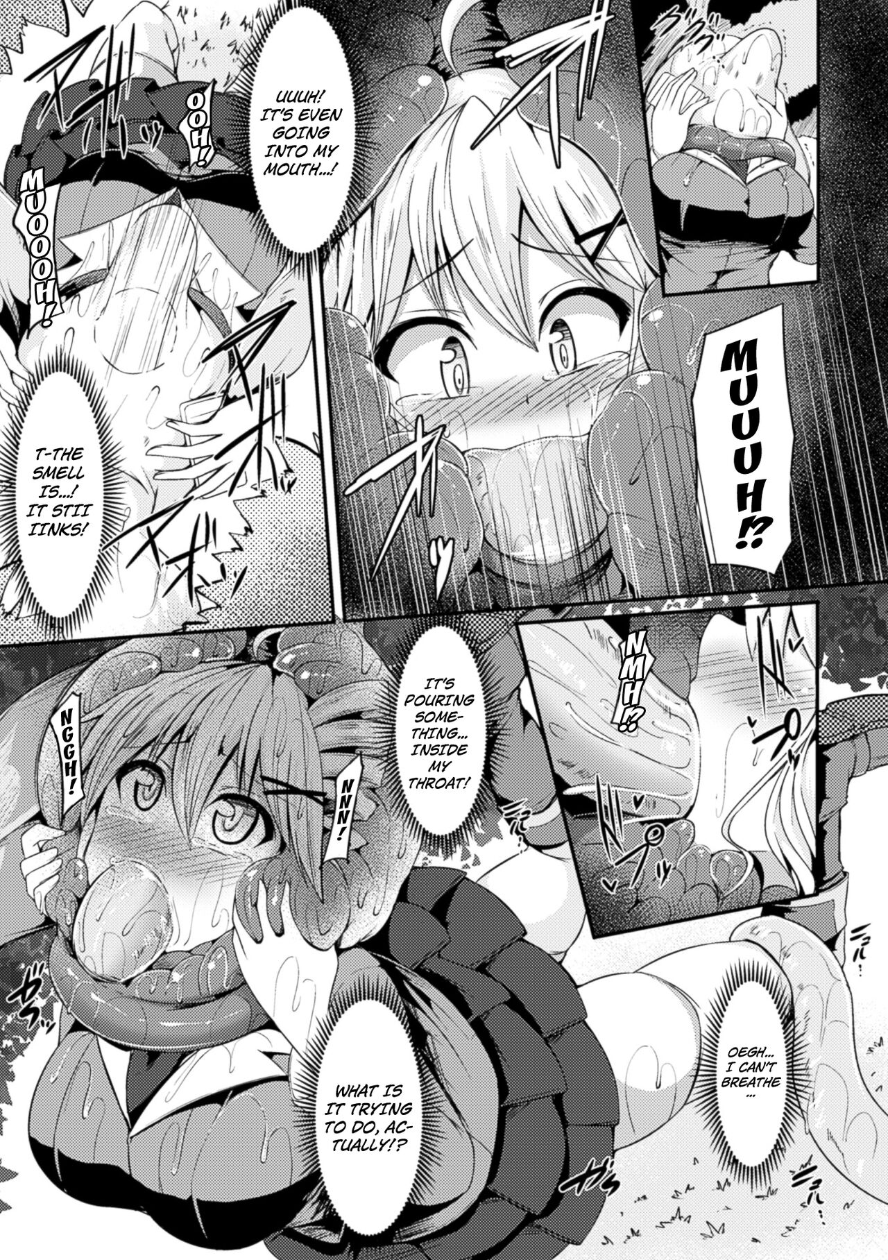 [Kenpi] Kon Ton (Soul Swallower) [English] [Kuraudo] image number 5