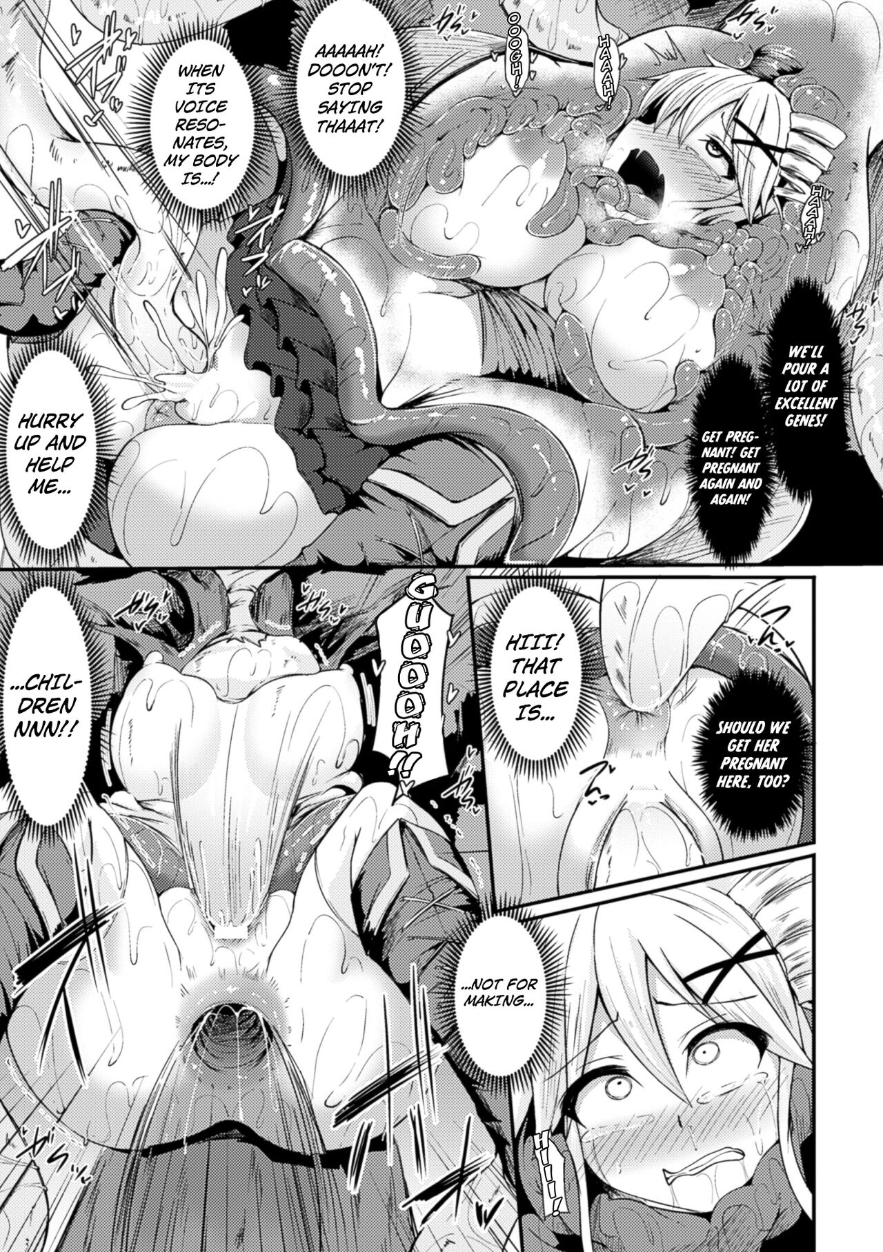 [Kenpi] Kon Ton (Soul Swallower) [English] [Kuraudo] image number 11