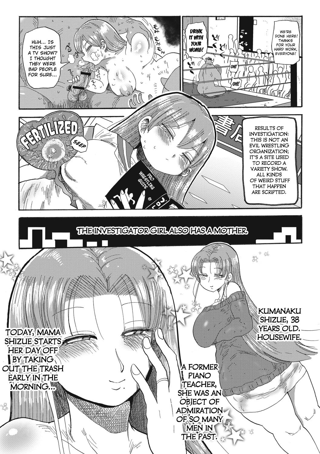 [Kiliu] Nandemo Chousa Shoujo ver.M (Nandemo Chousa Shoujo+) [English] [Kuraudo] [Digital] image number 8