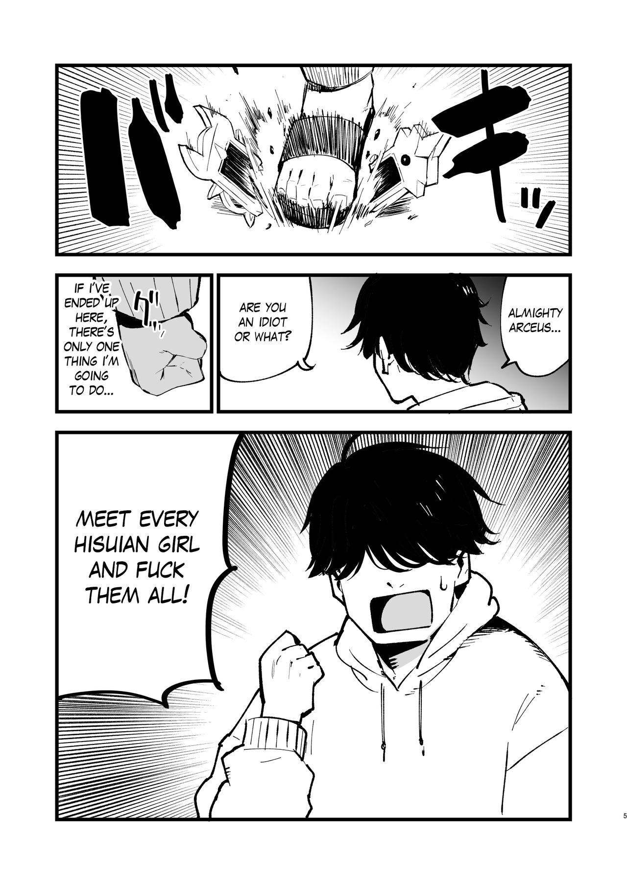 [Shironegiya (miya9)] Hisui Tensei-roku | Records of my reincarnation in Hisui (Pokémon Legends: Arceus) [English] [The Blavatsky Project] [Digital] image number 4