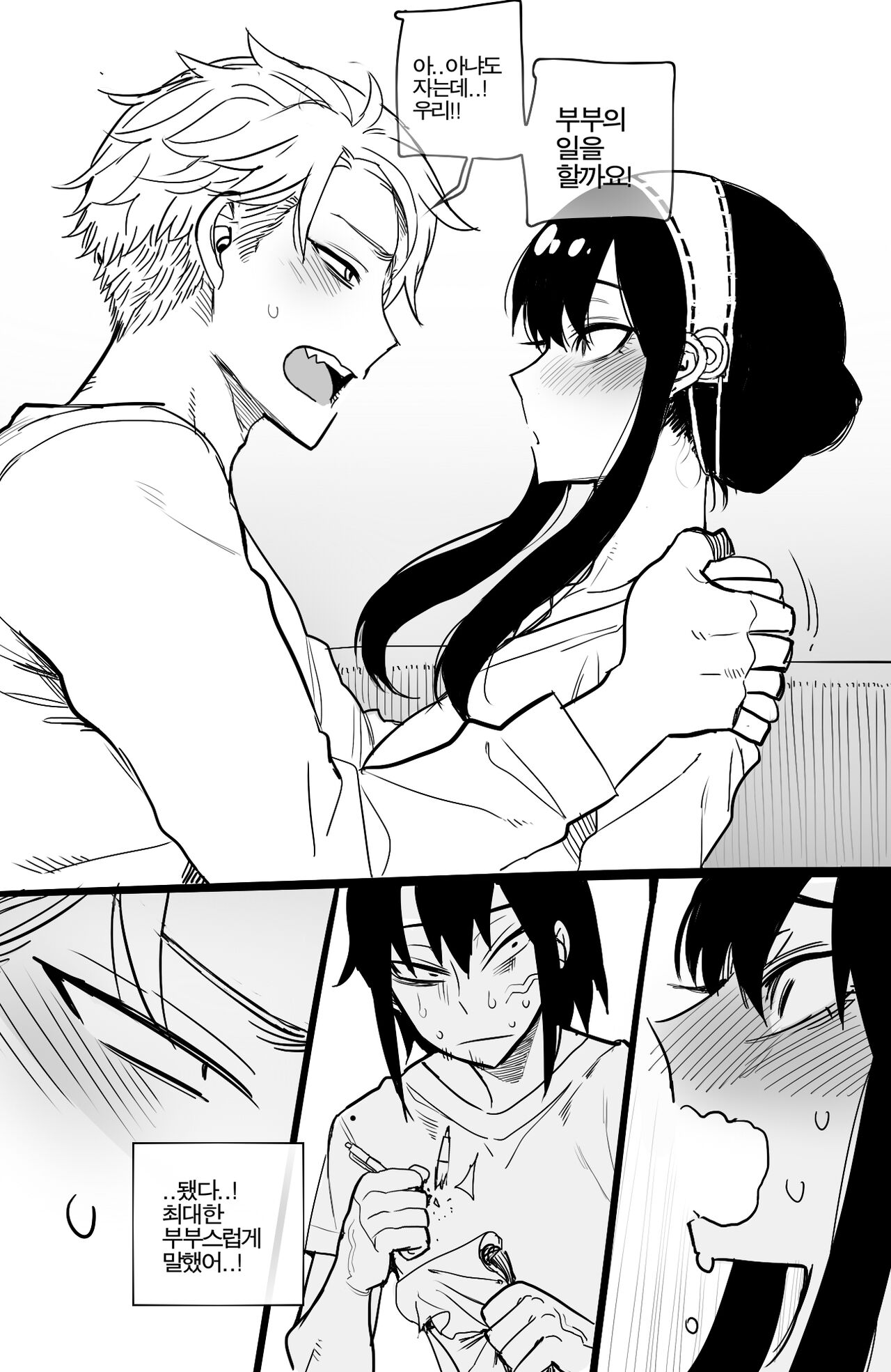 [ratatatat74] 04/2022 reward image number 5