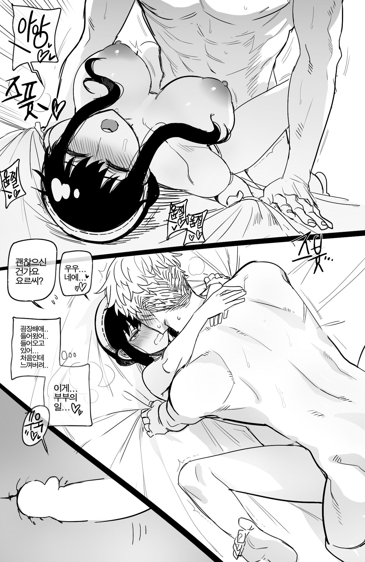 [ratatatat74] 04/2022 reward image number 20