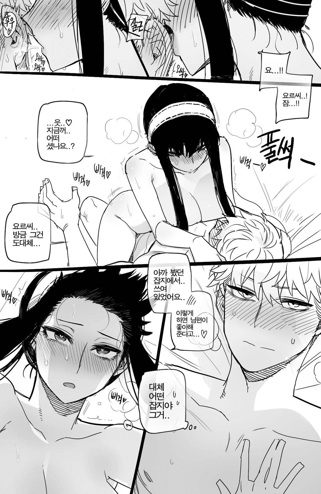 [ratatatat74] 04/2022 reward image number 23