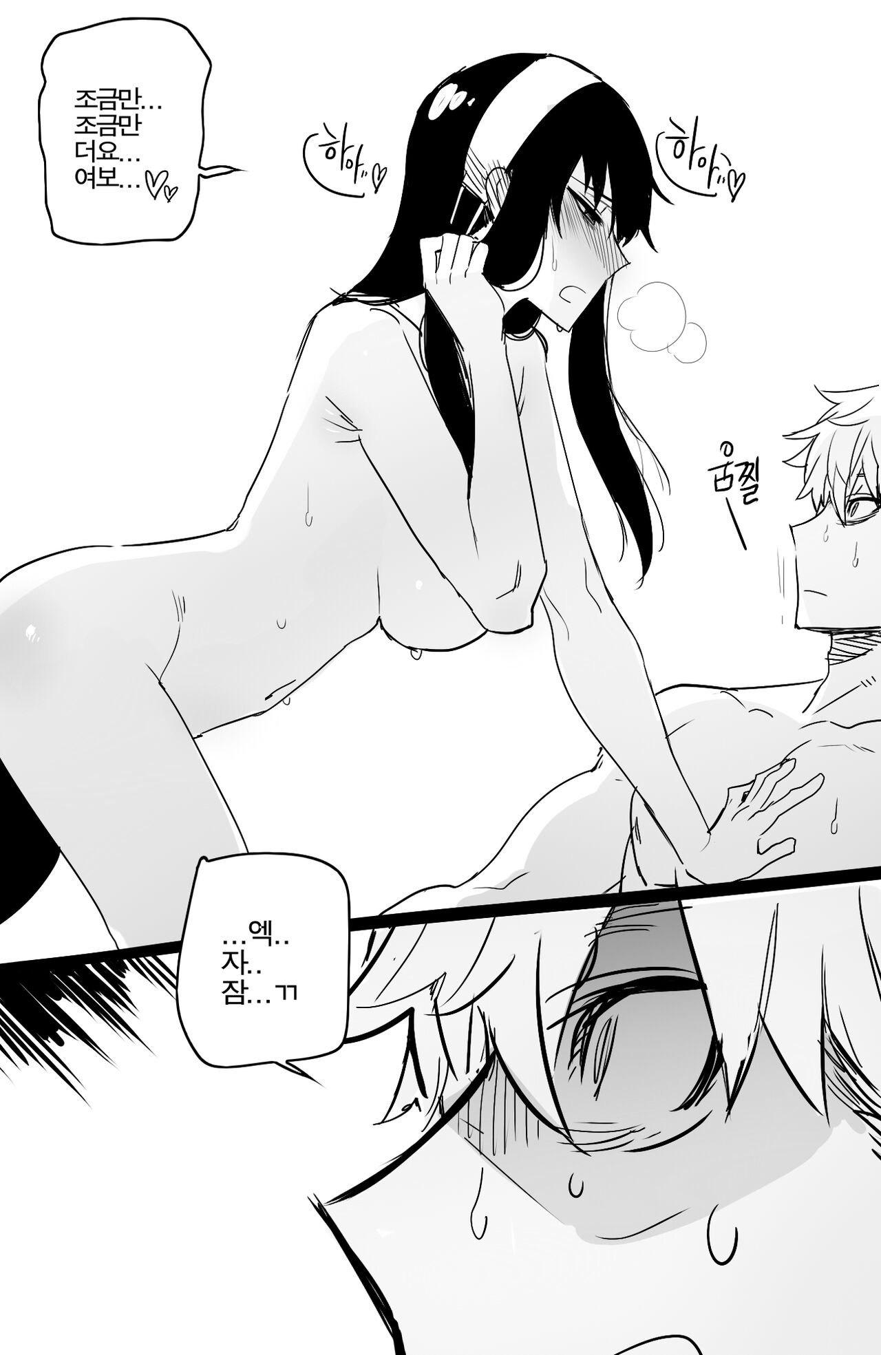 [ratatatat74] 04/2022 reward image number 31