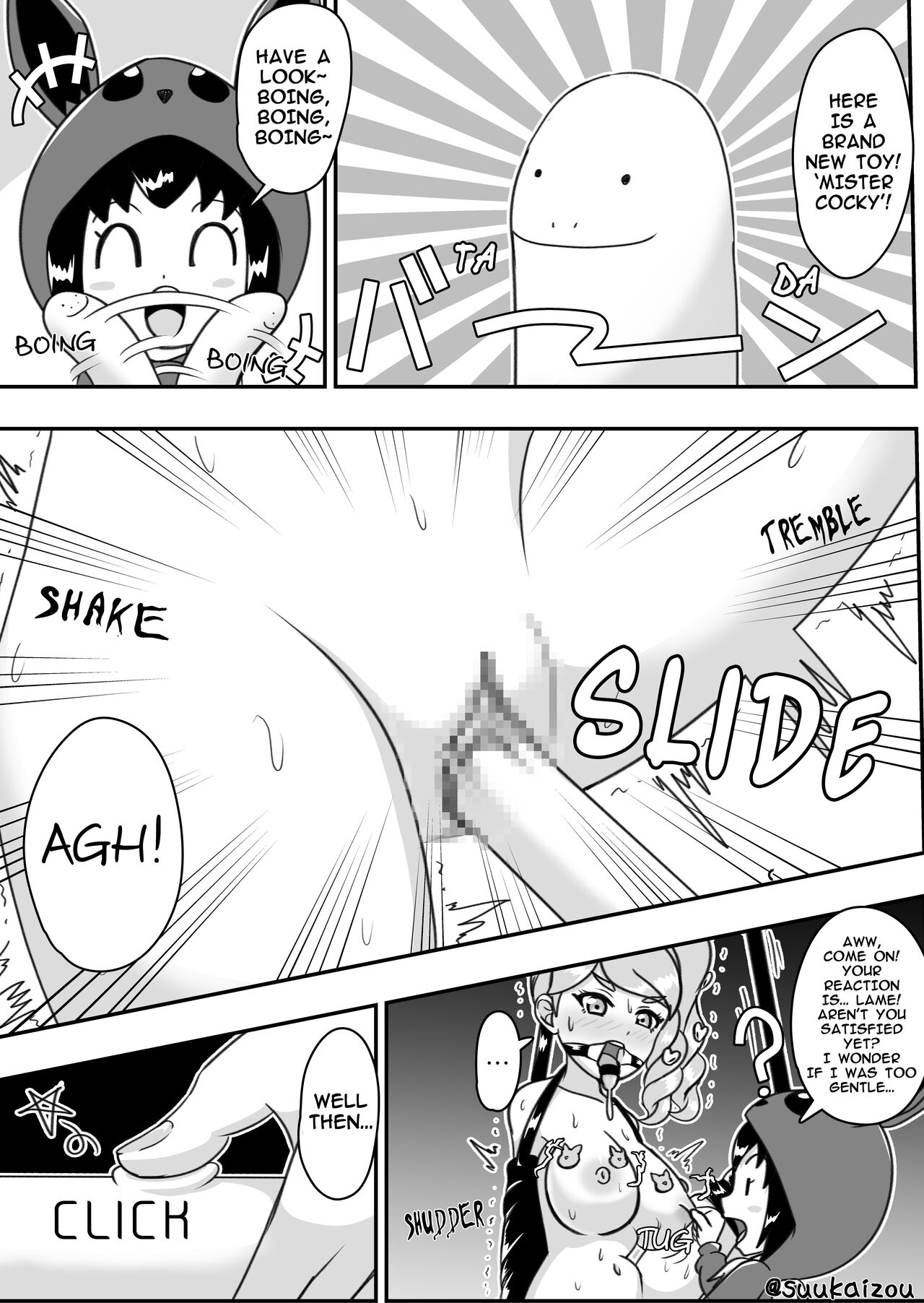 [suukaizou] Sonia Is Punished [ENG] 画像番号 4