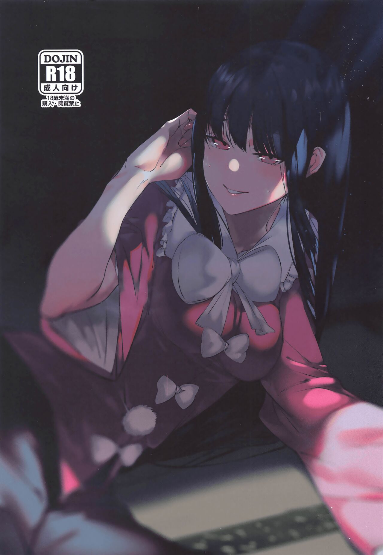 (Kouroumu 16) [Imasori Dondai (Us Them)] Kakute Sono Bohimei wa Chinurareshi Tsuki | 是以血月作墓銘 (Touhou Project) [Chinese] [鬼傑漢化組] image number 2