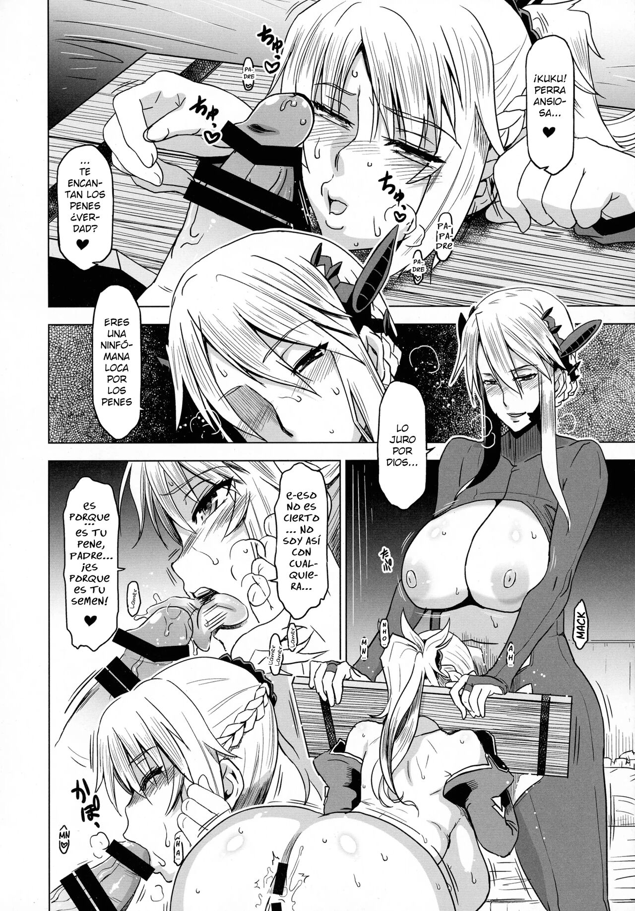 (C91) [HGH (HG Chagawa)] HGUC# 08 ~ Waga uruwashiki Chichi e no ×× ~ (Fate/Grand Order) [Spanish] [Allen Translations] 画像番号 11