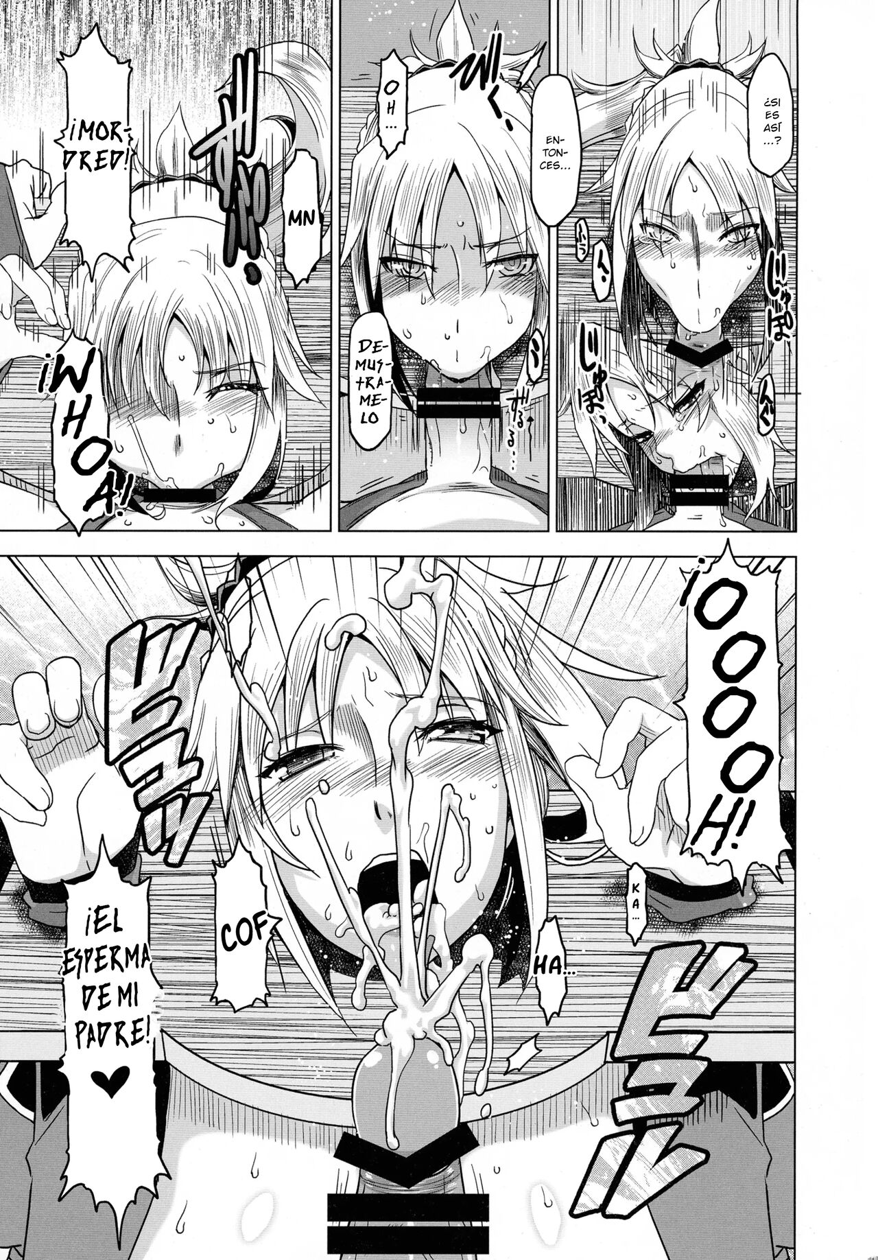 (C91) [HGH (HG Chagawa)] HGUC# 08 ~ Waga uruwashiki Chichi e no ×× ~ (Fate/Grand Order) [Spanish] [Allen Translations] 画像番号 12