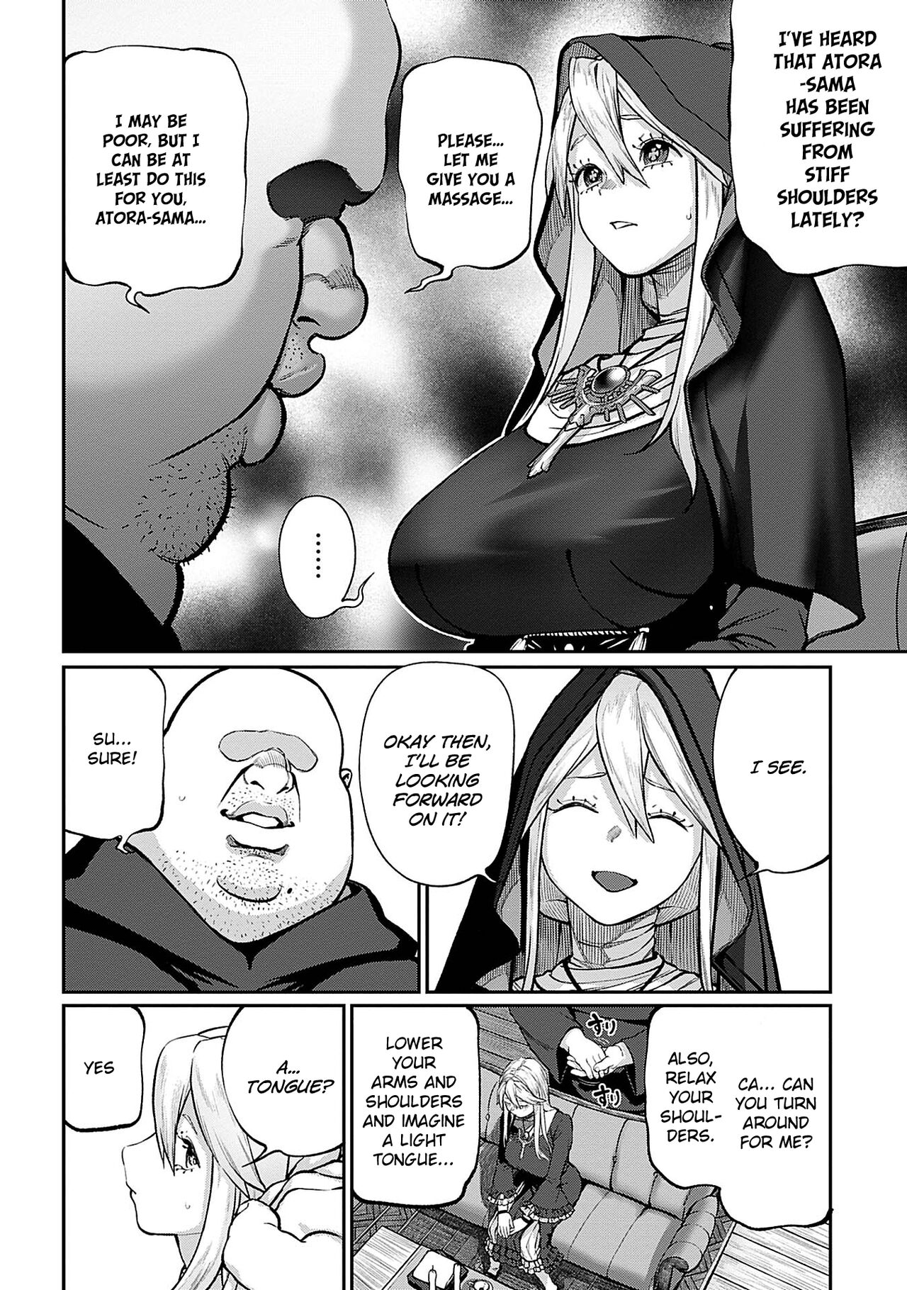 [pastime774] Unique Job "Tanetsuke Oji-san" o Kakutoku shimashita 4 [English] [LSC Translation] 画像番号 6