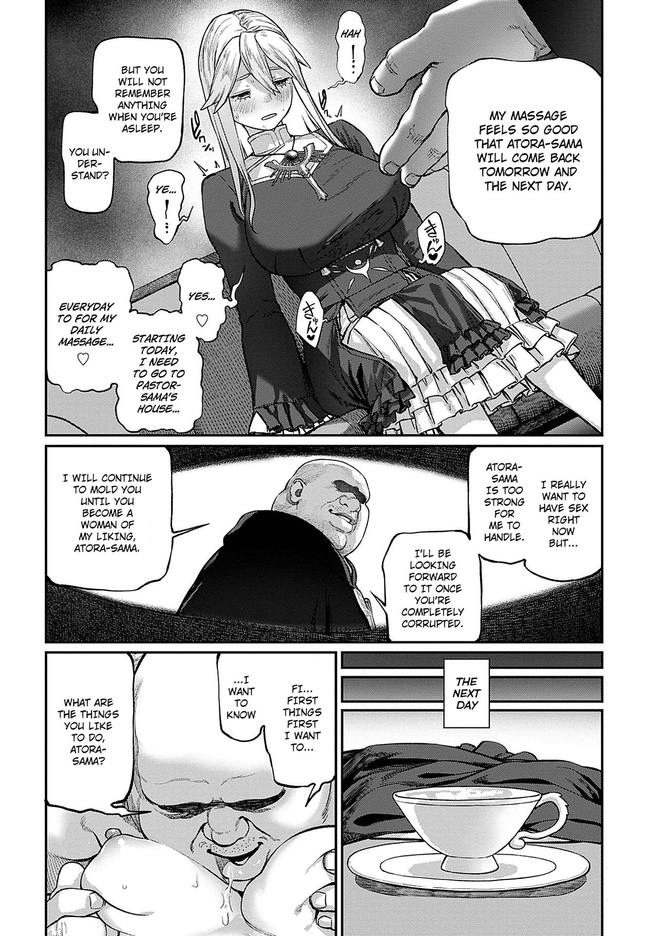 [pastime774] Unique Job "Tanetsuke Oji-san" o Kakutoku shimashita 4 [English] [LSC Translation] 画像番号 14