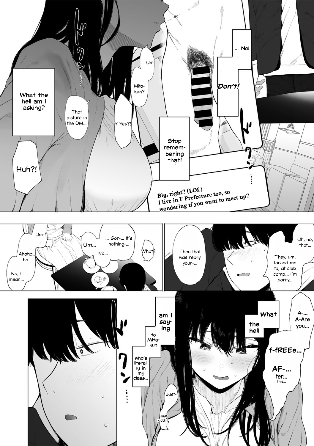 [Eightman] #Raburitsu Kudasai | #Likes and Retweets Please (COMIC kisshug vol.1) [English] image number 5