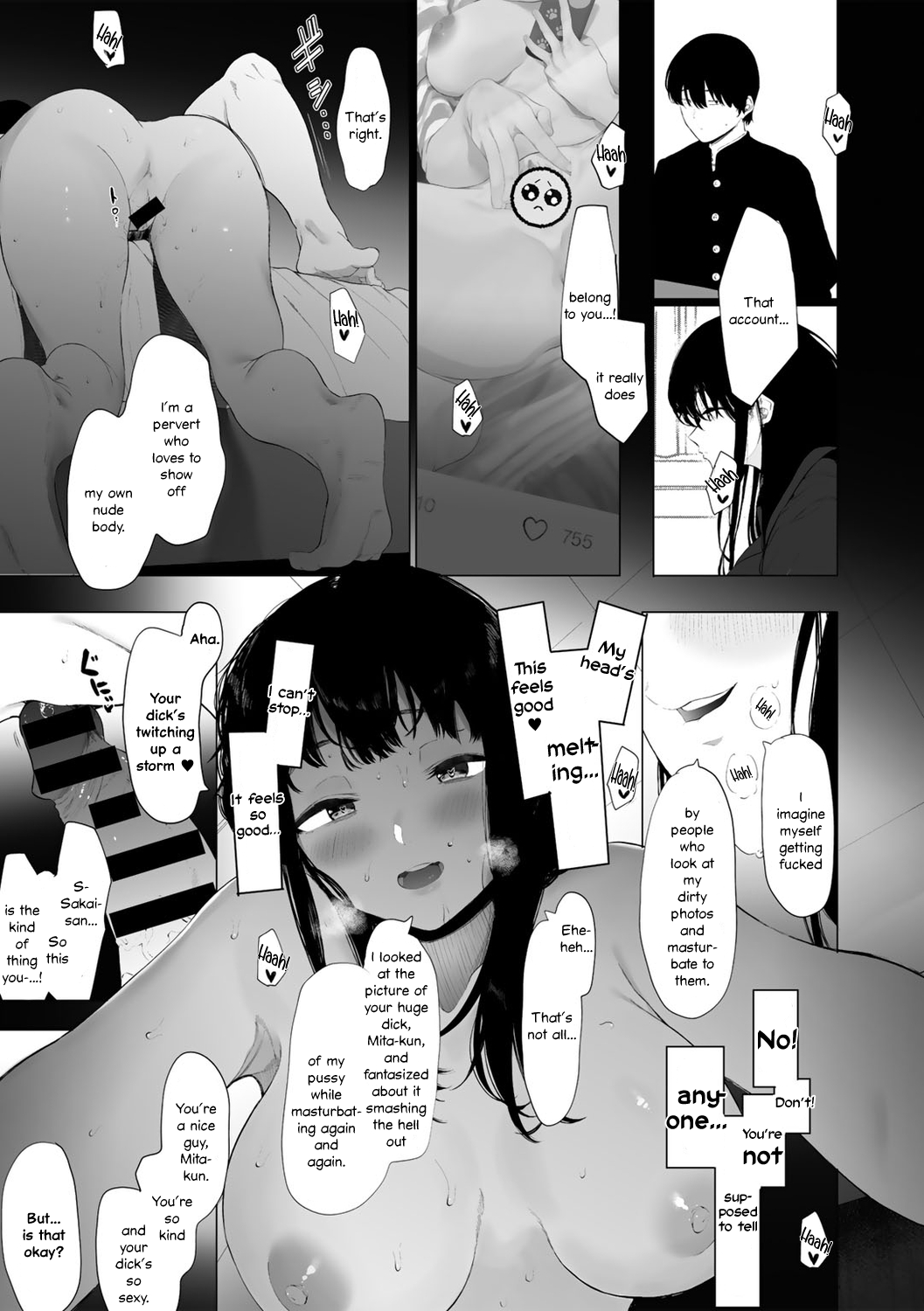 [Eightman] #Raburitsu Kudasai | #Likes and Retweets Please (COMIC kisshug vol.1) [English] image number 8