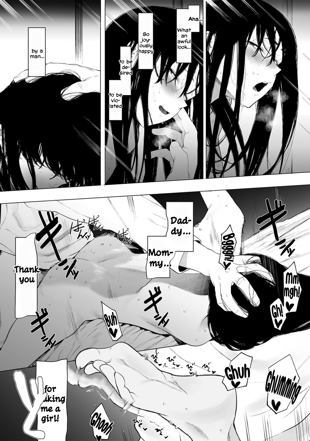 [Eightman] #Raburitsu Kudasai | #Likes and Retweets Please (COMIC kisshug vol.1) [English] image number 12