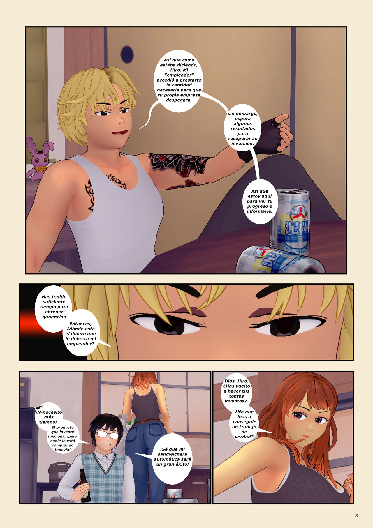 [AfterDarkPro] A Debt Paid (Una deuda pagada) 图片编号 4