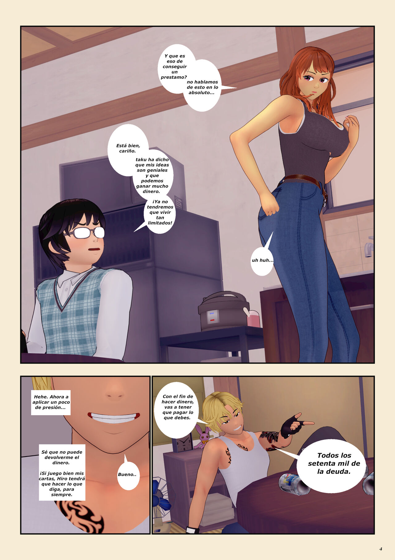 [AfterDarkPro] A Debt Paid (Una deuda pagada) 图片编号 5