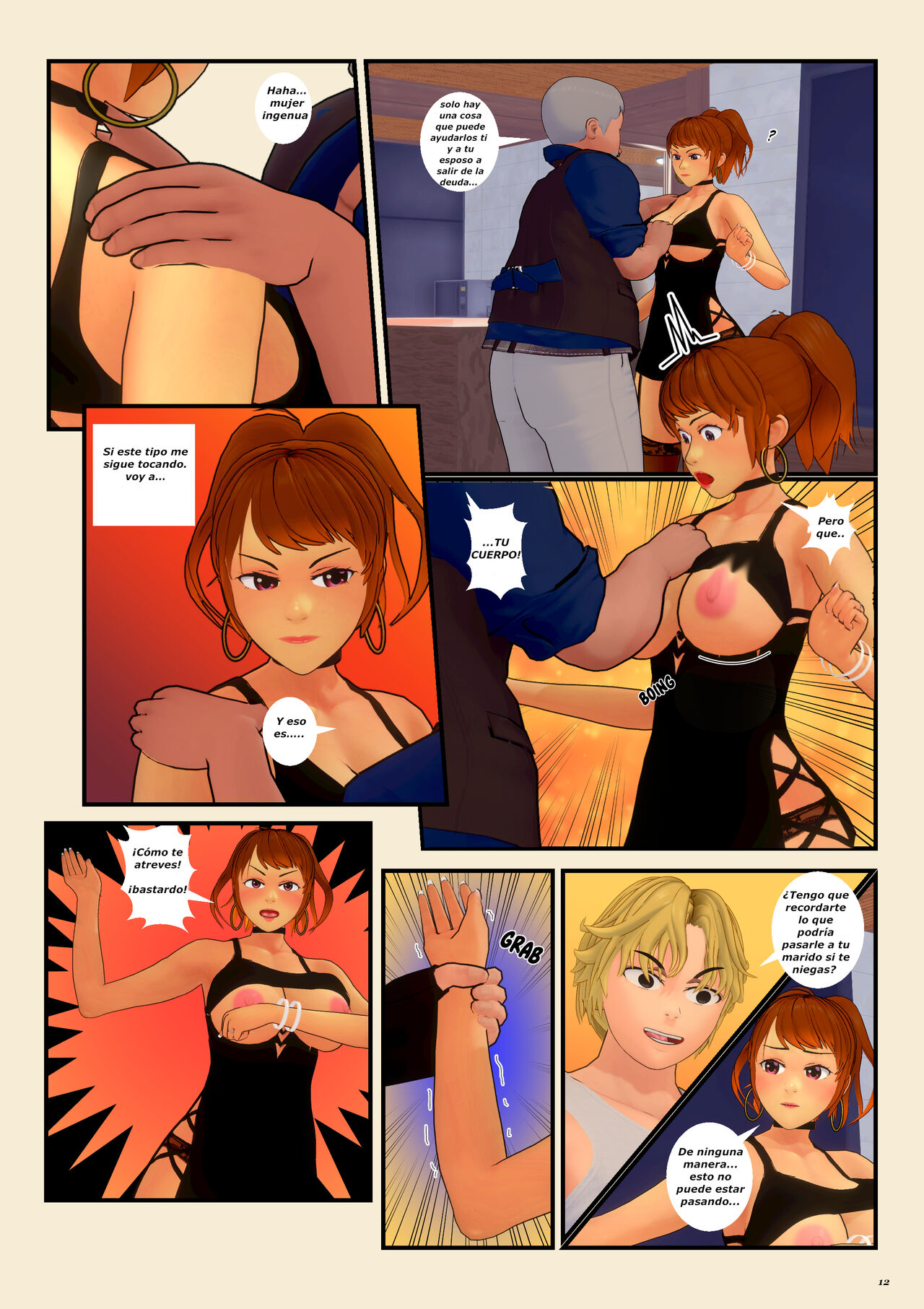 [AfterDarkPro] A Debt Paid (Una deuda pagada) 图片编号 13