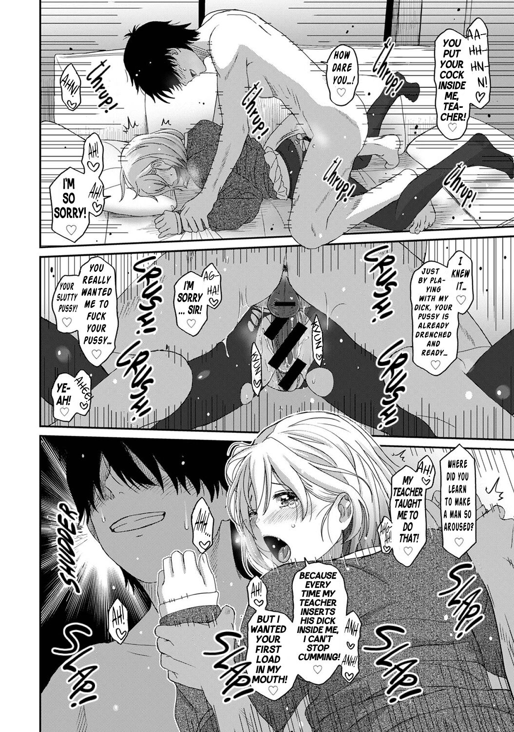 [Ryoh-zoh] Itaiamai Ch. 10 [English] image number 19