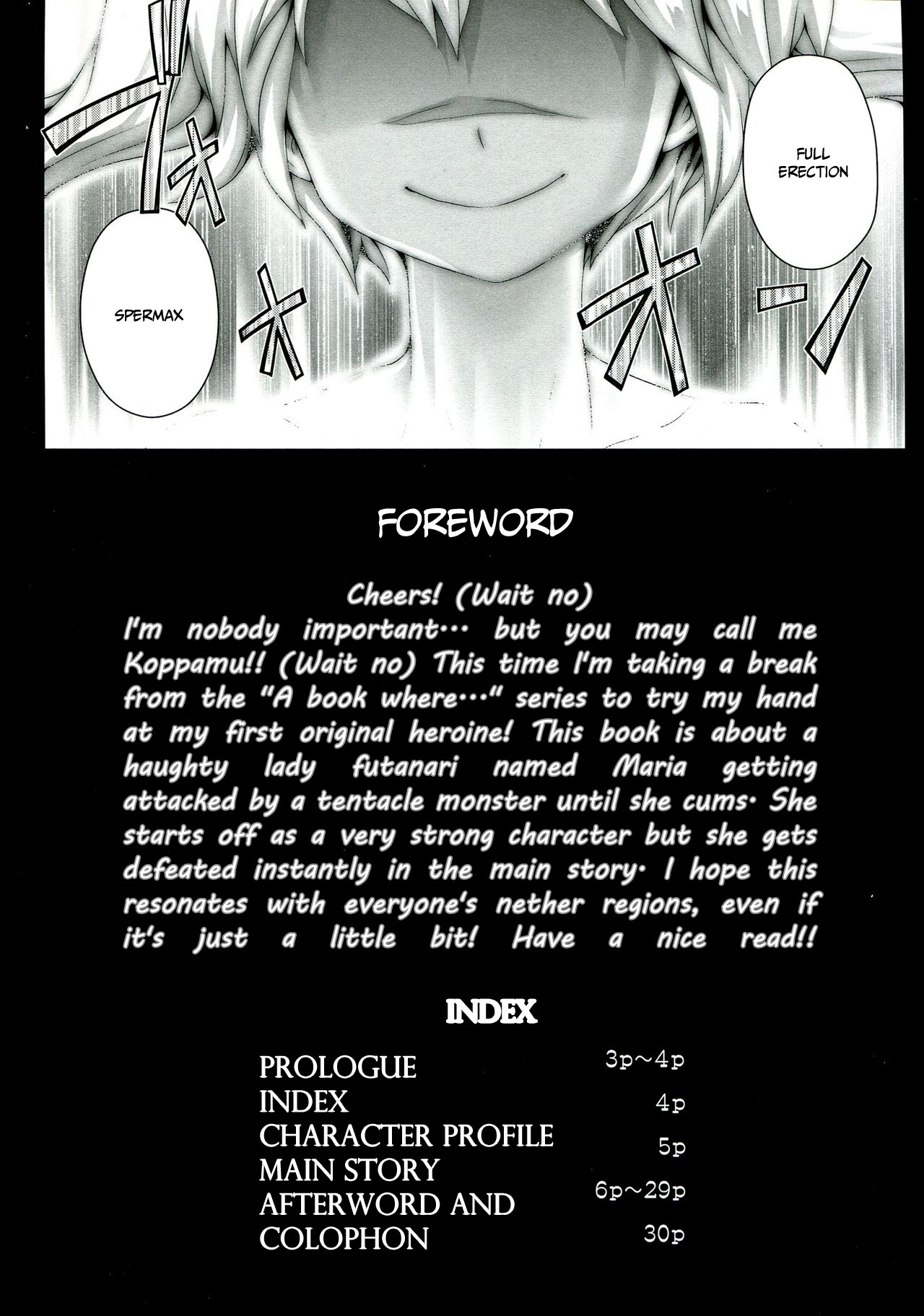 (C85) [Pamunosu (Koppamu)] Zetsurin Hishou Spermax | Peerless Flight Spermax [English] [Hikari no Kaze] 画像番号 4