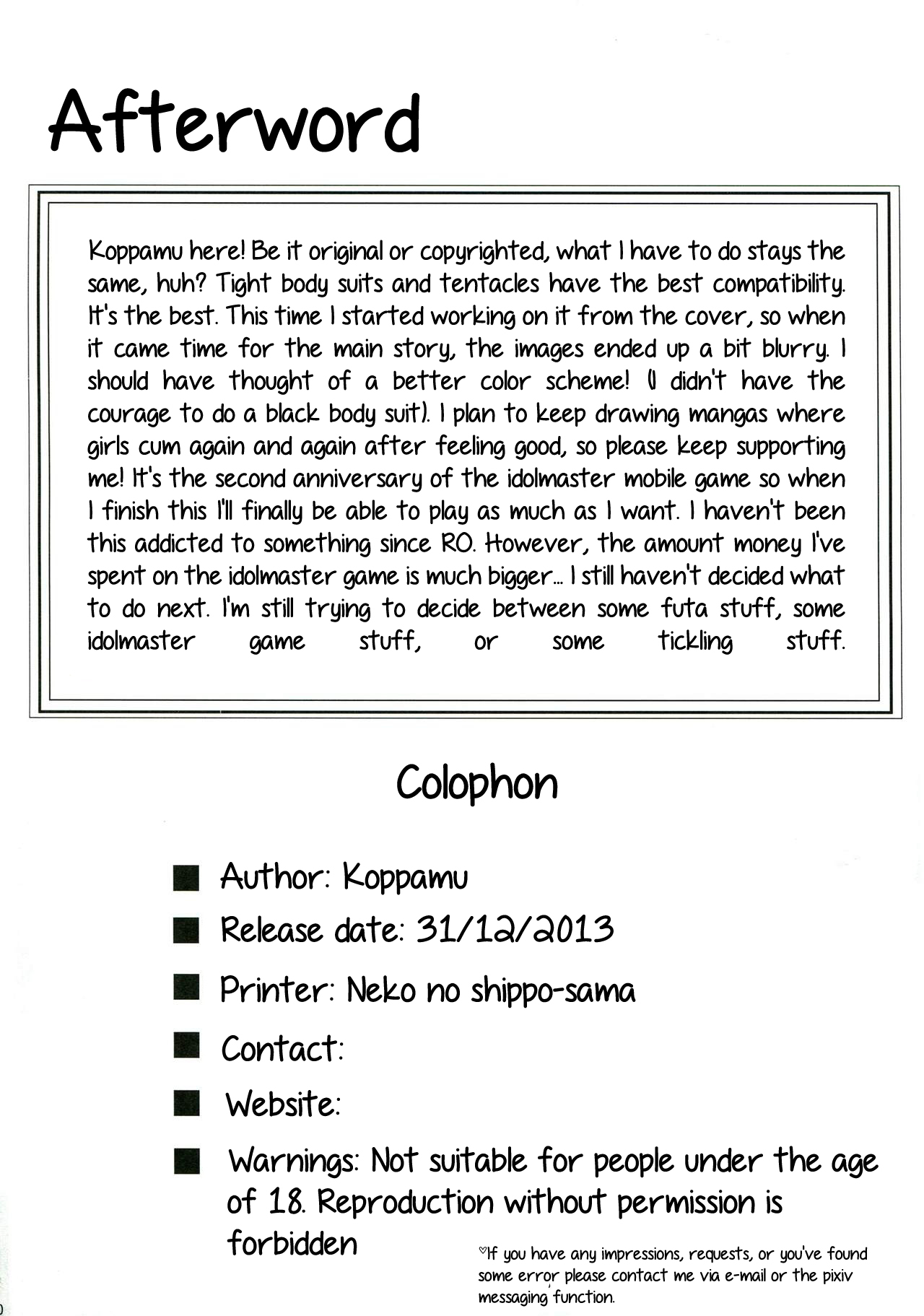 (C85) [Pamunosu (Koppamu)] Zetsurin Hishou Spermax | Peerless Flight Spermax [English] [Hikari no Kaze] 画像番号 30