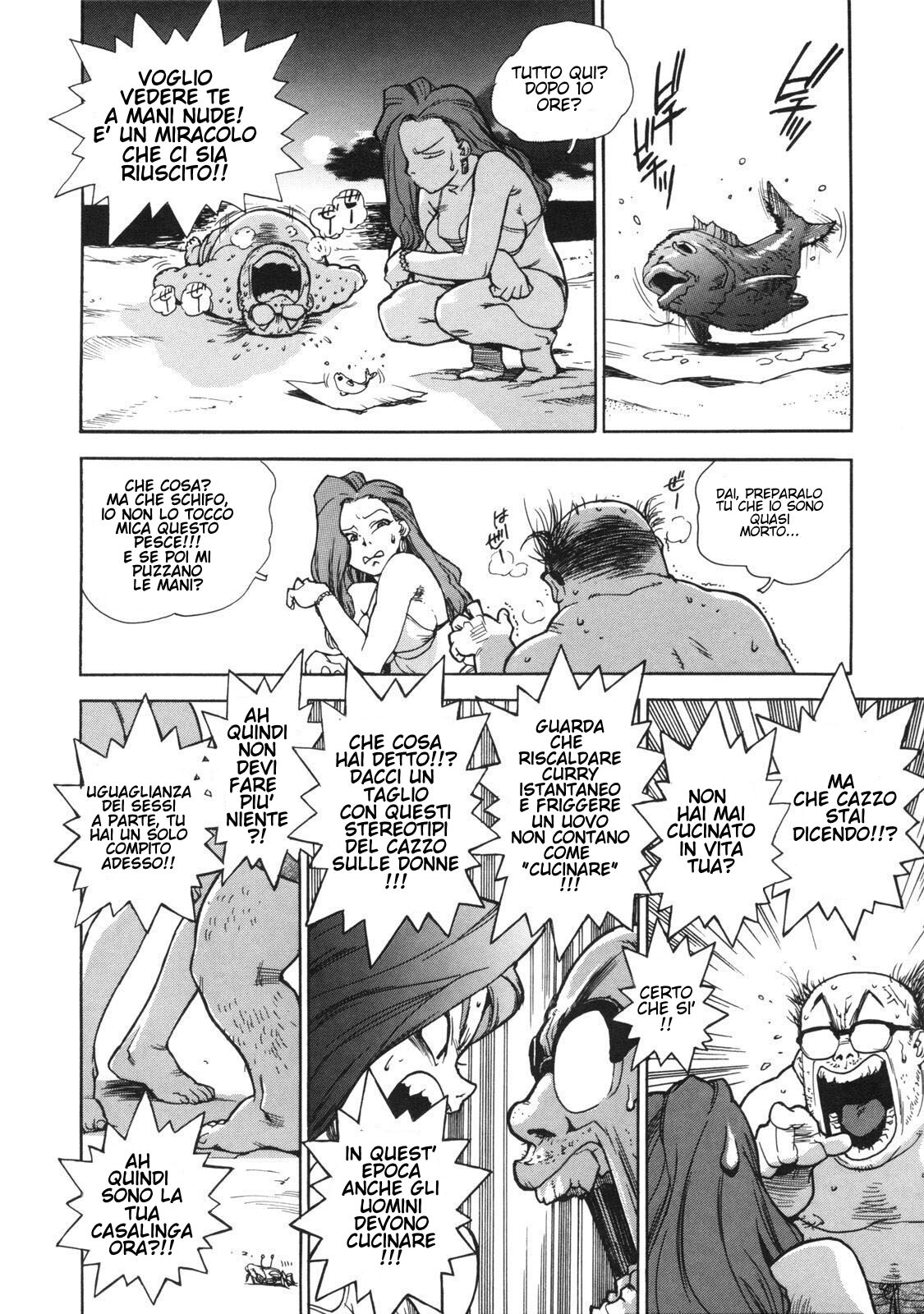 [Isutoshi] Ero-Isu - Mujintou Z - Isola Disabitata Z [Italian] image number 6