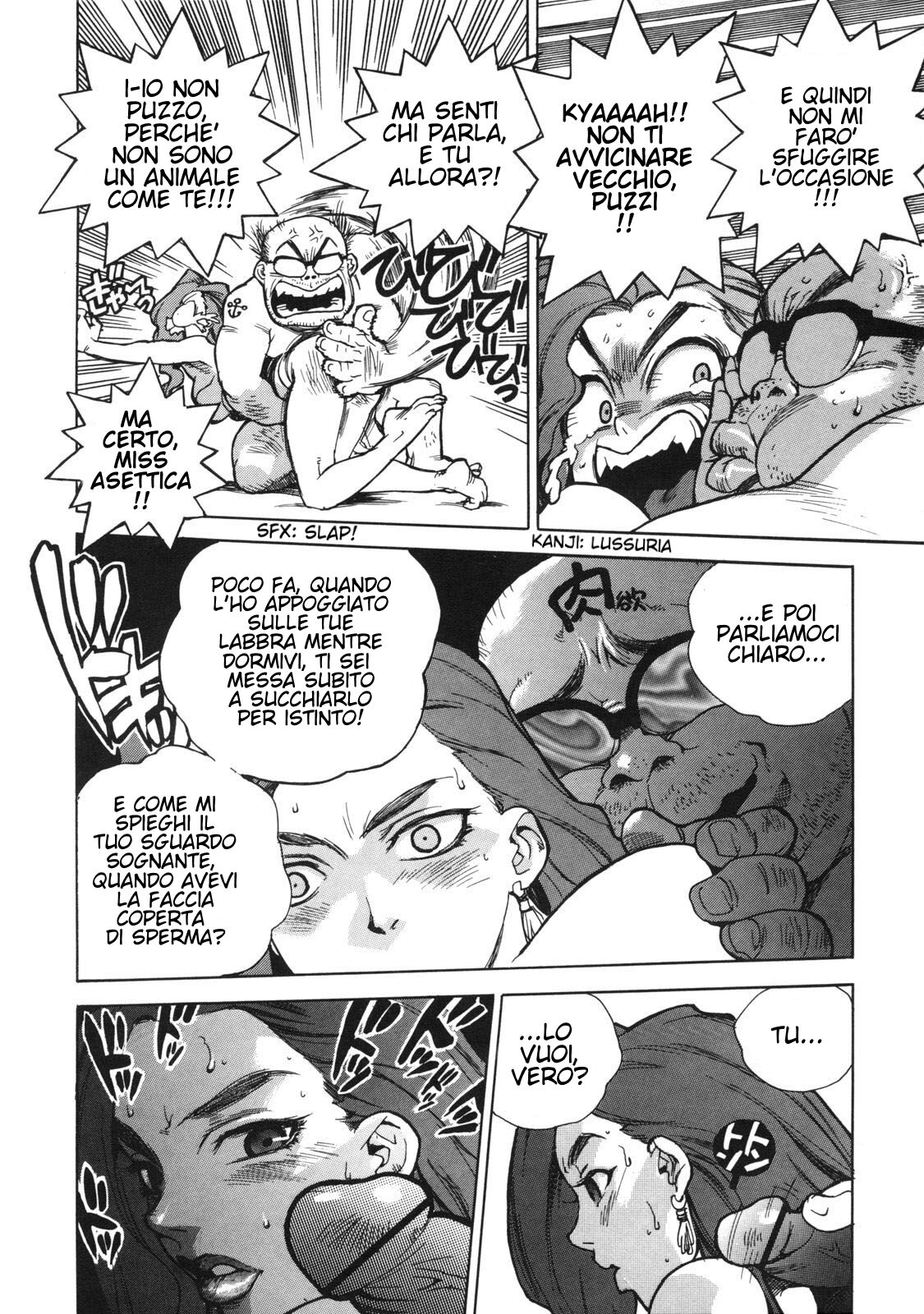 [Isutoshi] Ero-Isu - Mujintou Z - Isola Disabitata Z [Italian] image number 18