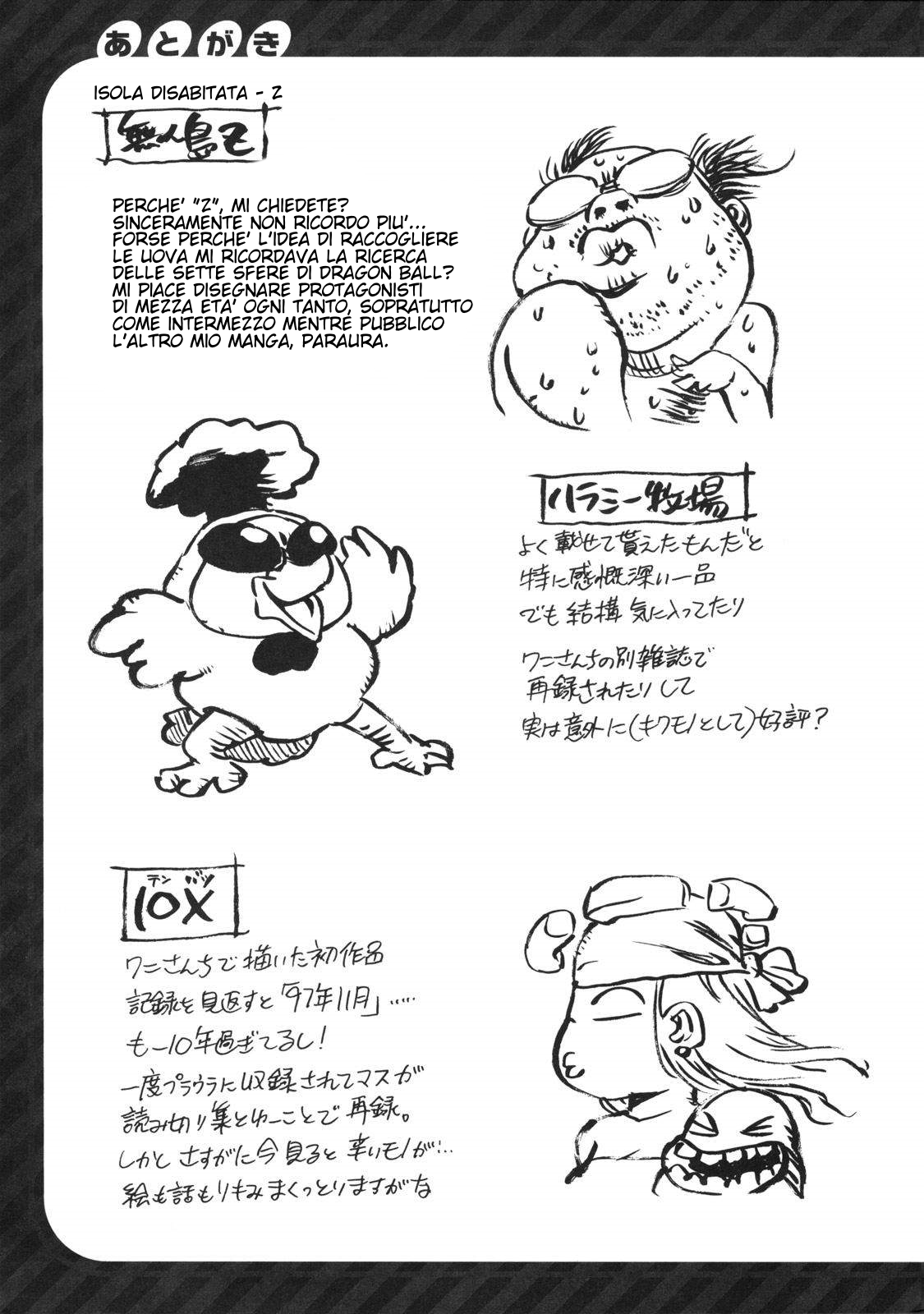 [Isutoshi] Ero-Isu - Mujintou Z - Isola Disabitata Z [Italian] image number 25