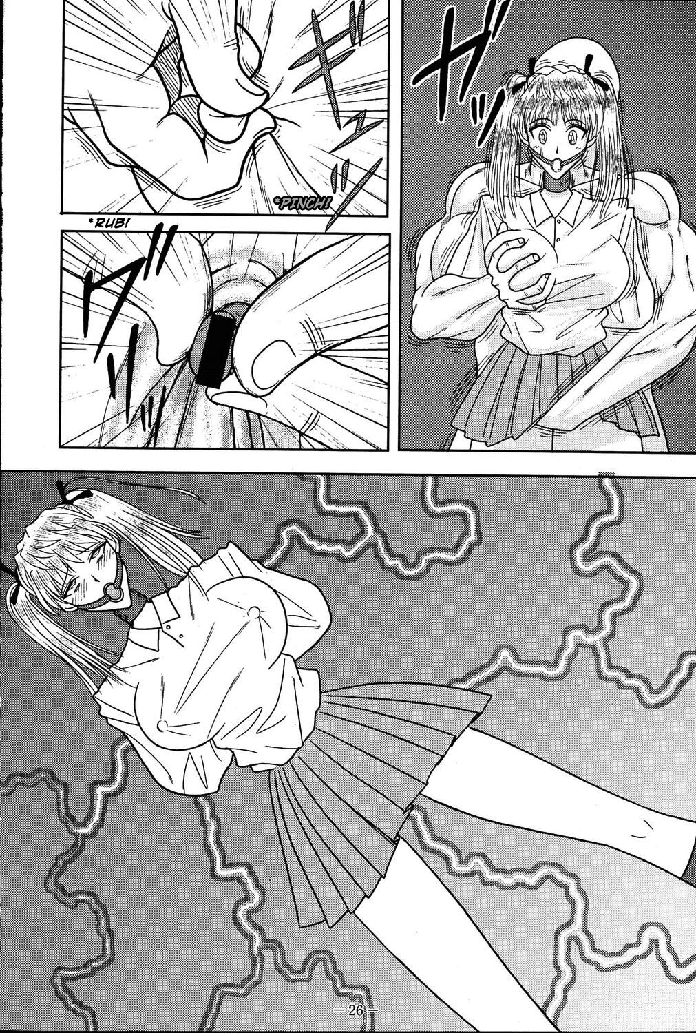 [Akiyama Production (Cloud Shouta)] Slave Rumble 3 (School Rumble) [English] [Kuraudo] 图片编号 25