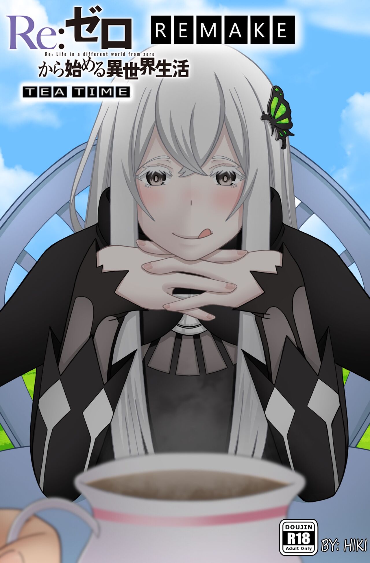 Re: Zero Tea Time Remake image number 1