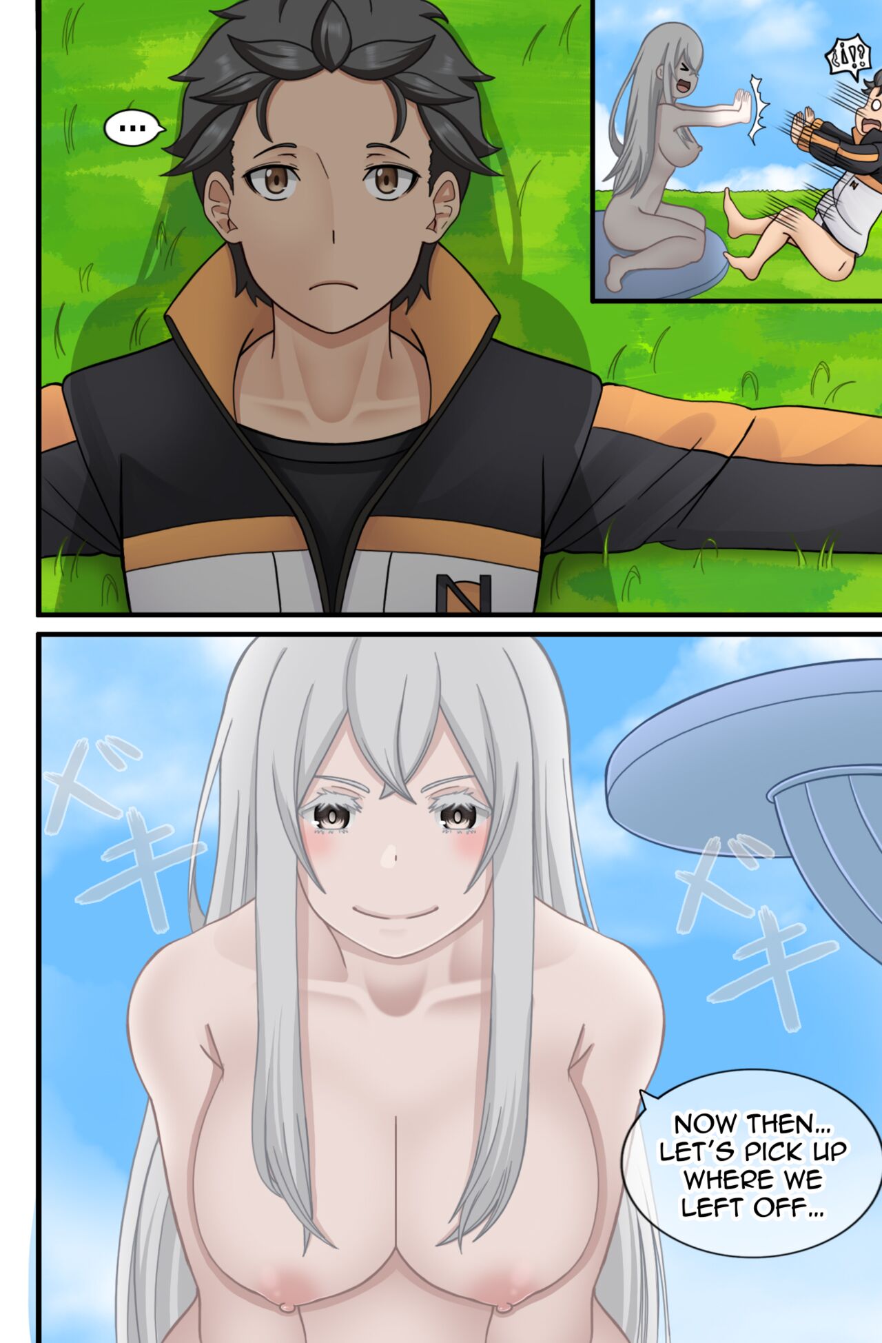 Re: Zero Tea Time Remake image number 14