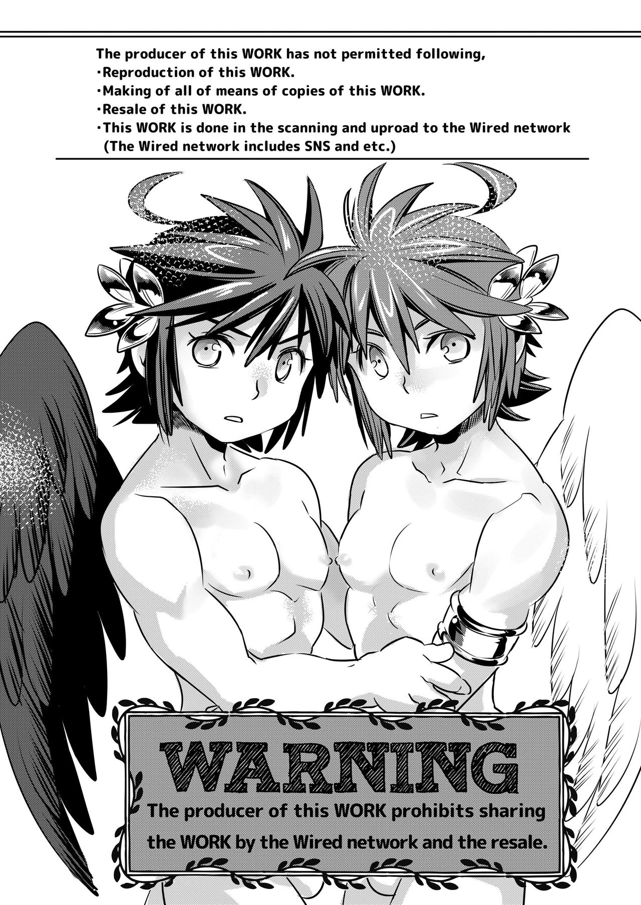 [Karasuma Pink Higashiiru (Karasuma Pink)] Pit Kyun Sukebe Shiyouya (Kid Icarus) [Spanish] [Avatar-kun] numero di immagine  3