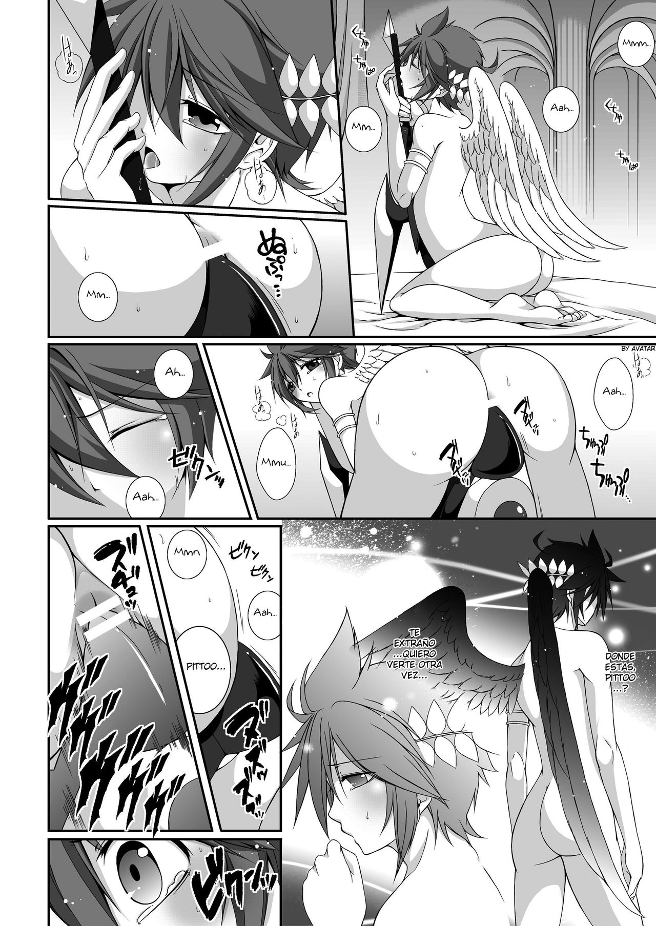 [Karasuma Pink Higashiiru (Karasuma Pink)] Pit Kyun Sukebe Shiyouya (Kid Icarus) [Spanish] [Avatar-kun] image number 26