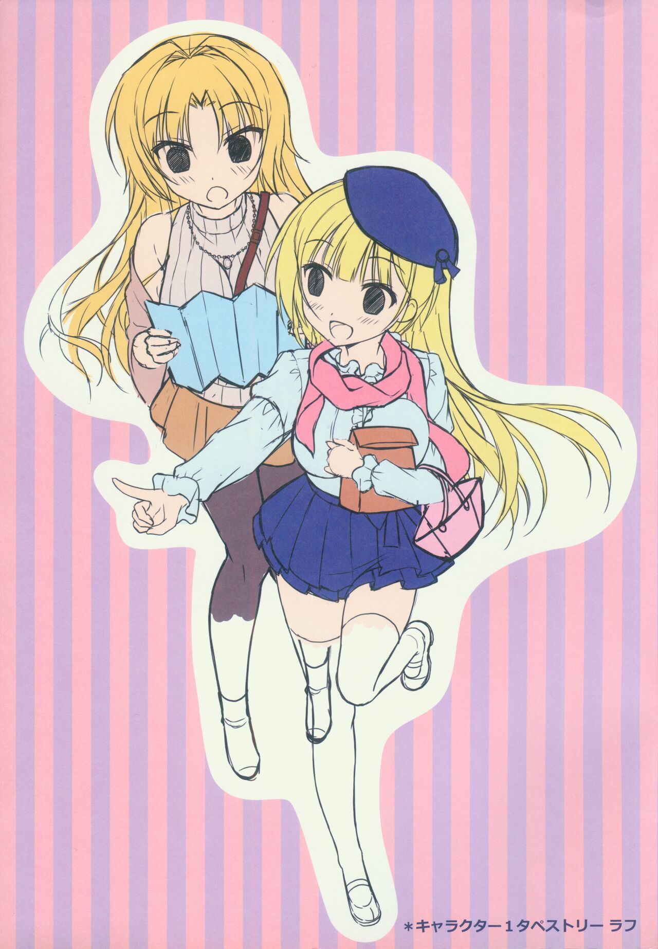 [SAGA PLANETS] Kin-iro Loveriche&Kin-iro Loveriche -Golden Time- Visual Fan Book MELONBOOKS Only Bought Special Unreleased Roughs Book 画像番号 19