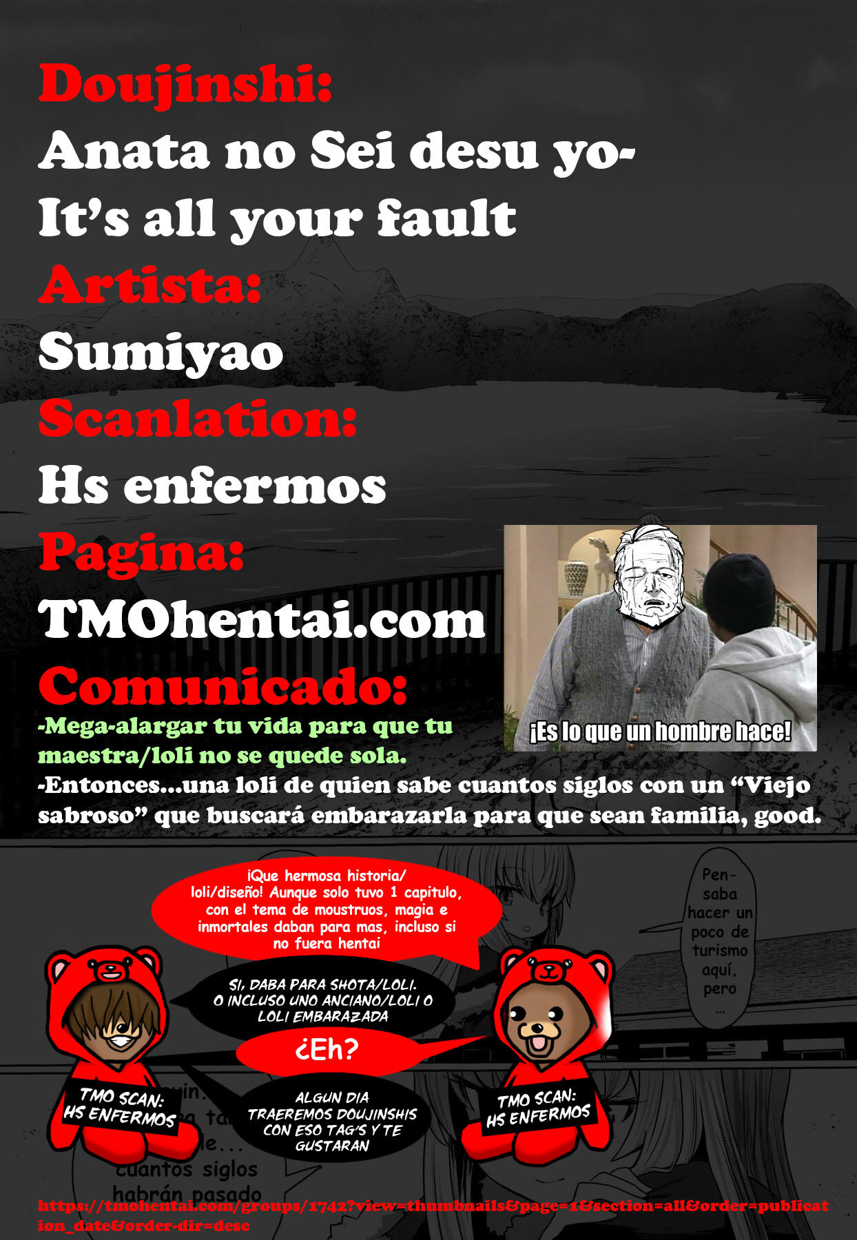 [Sumiyao] Anata no Sei desu yo - Its all your fault (Spanish) 图片编号 31