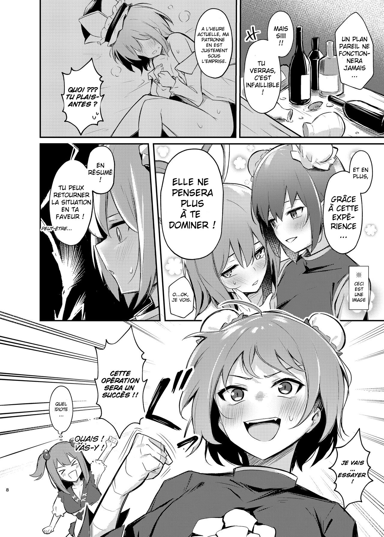 [Bochi Bochi no Ki (Borusiti)] Kasen-chan no Jasen Rouraku Challenge (Touhou Project) [French] [French Jinx] [Digital] 图片编号 6