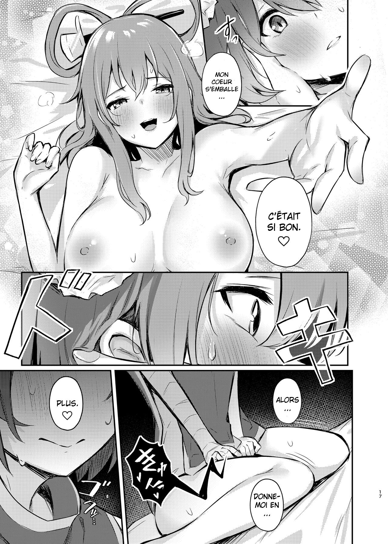 [Bochi Bochi no Ki (Borusiti)] Kasen-chan no Jasen Rouraku Challenge (Touhou Project) [French] [French Jinx] [Digital] 图片编号 15