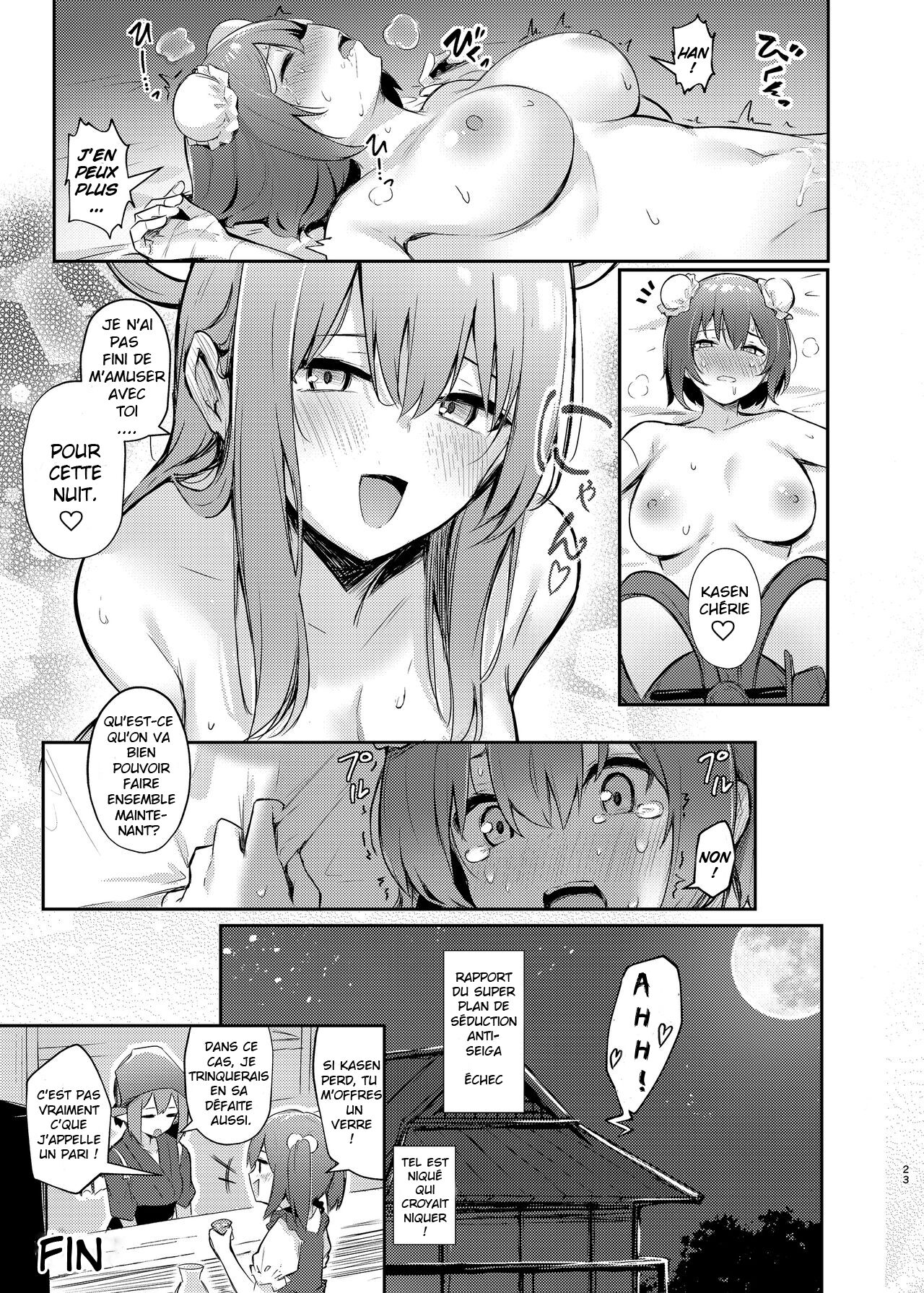 [Bochi Bochi no Ki (Borusiti)] Kasen-chan no Jasen Rouraku Challenge (Touhou Project) [French] [French Jinx] [Digital] 图片编号 21