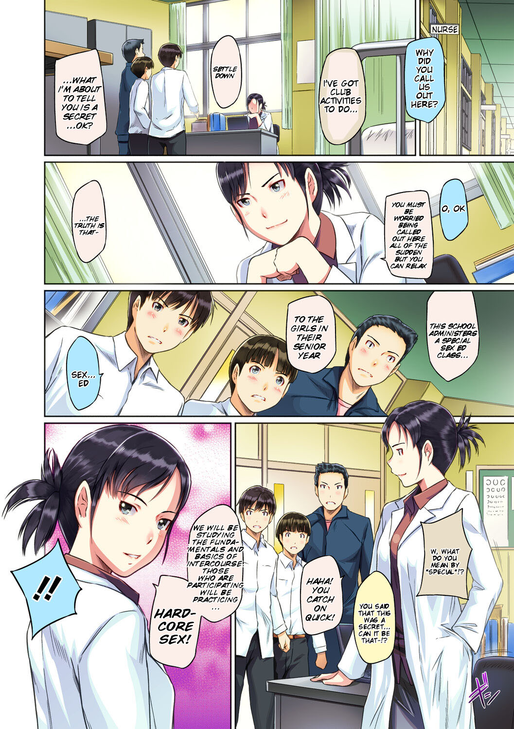[Kisaragi Gunma] Sweet Hearts Lesson 1 [Full Color] [English] [Uncensored] image number 5